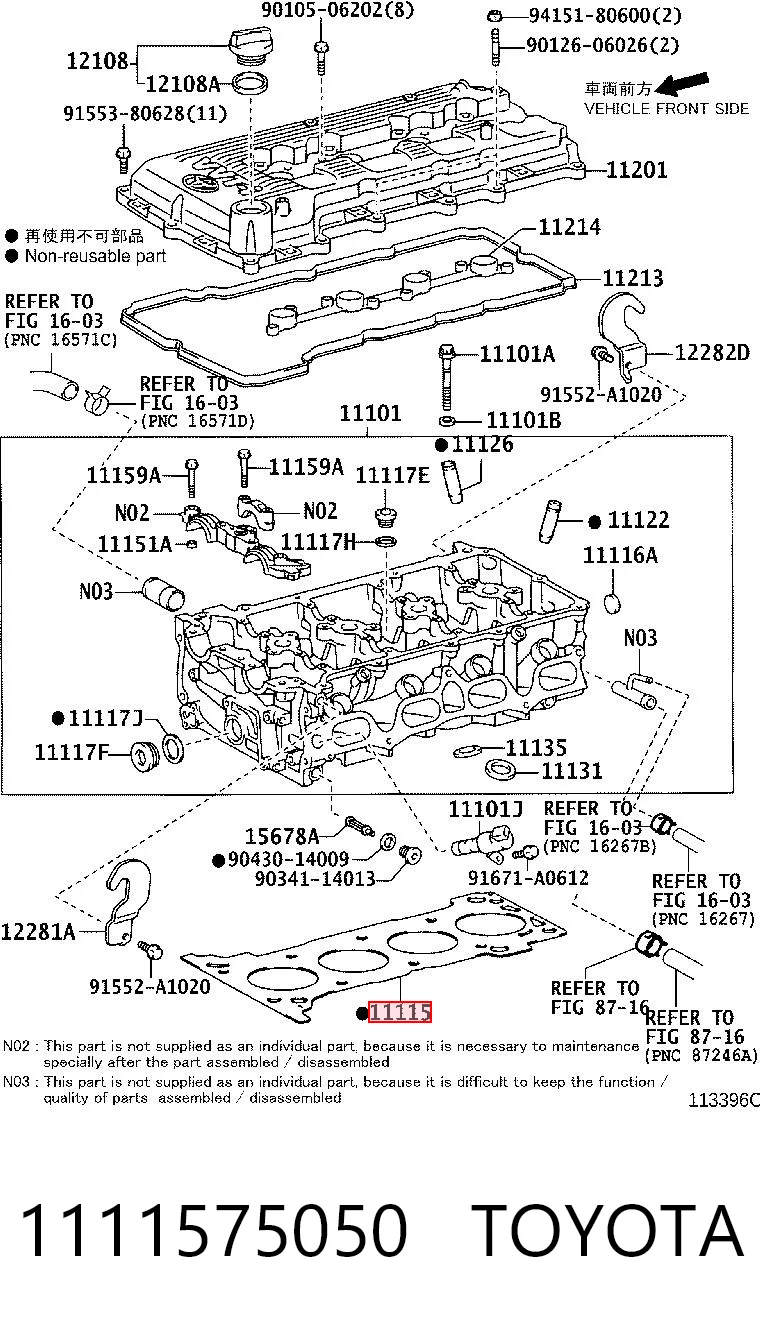 1111575050 Toyota Uszczelka głowicy cylindrów