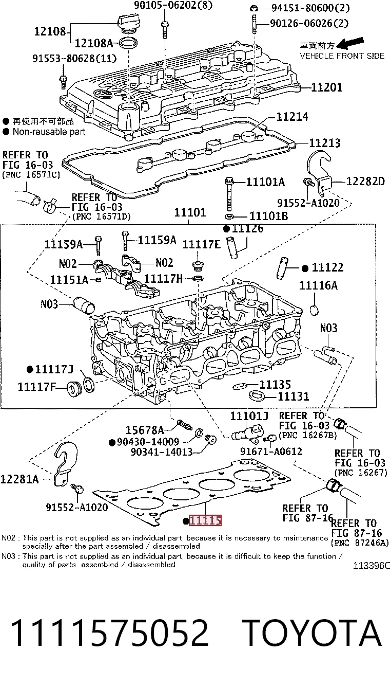 1111575052 Toyota Uszczelka głowicy cylindrów