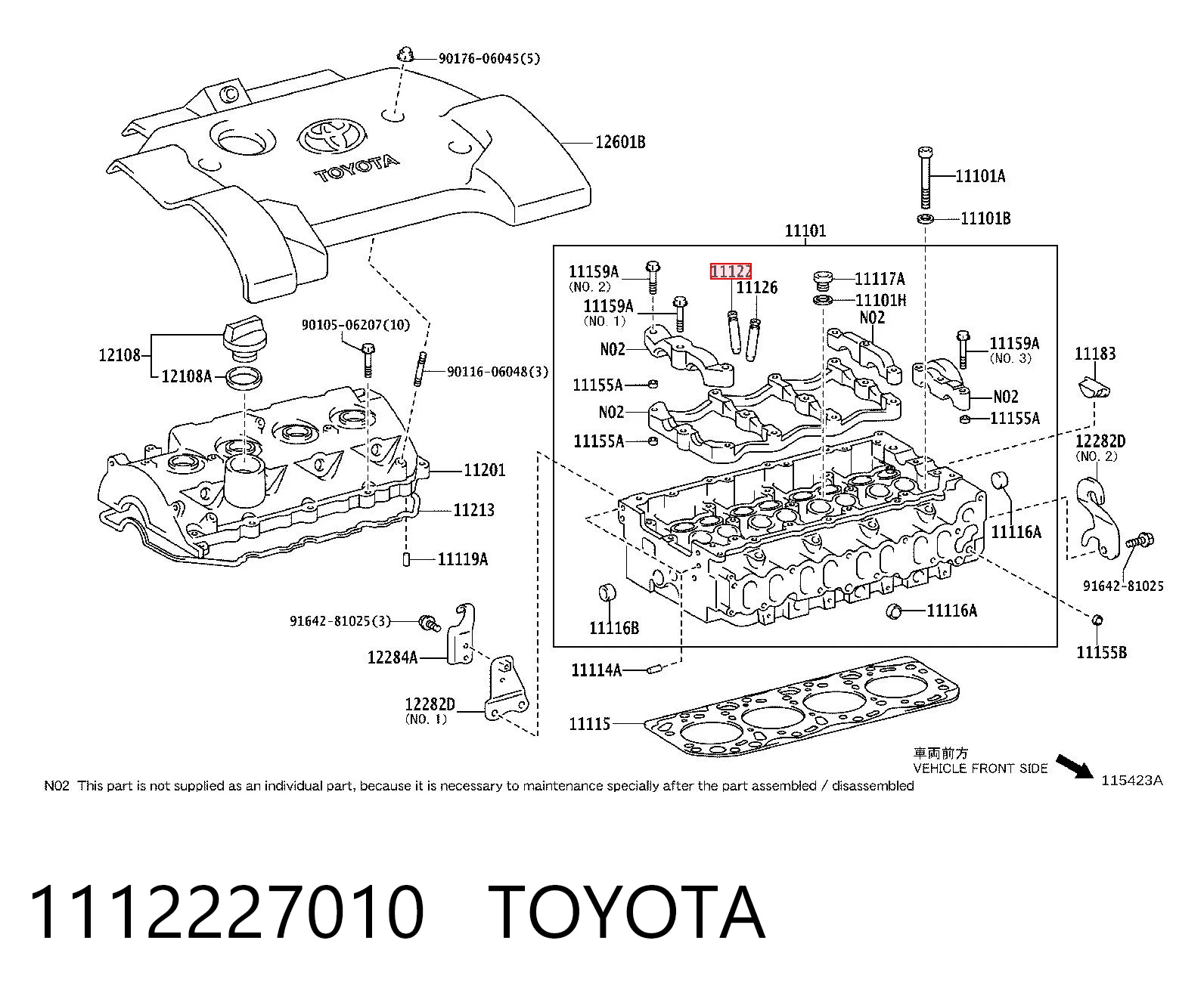 Do koszyka Prowadnica zaworu Toyota Avensis II T25