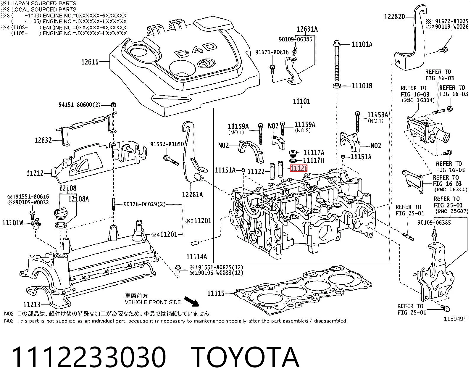 Do koszyka Prowadnica zaworu Toyota Land Cruiser PRADO J150