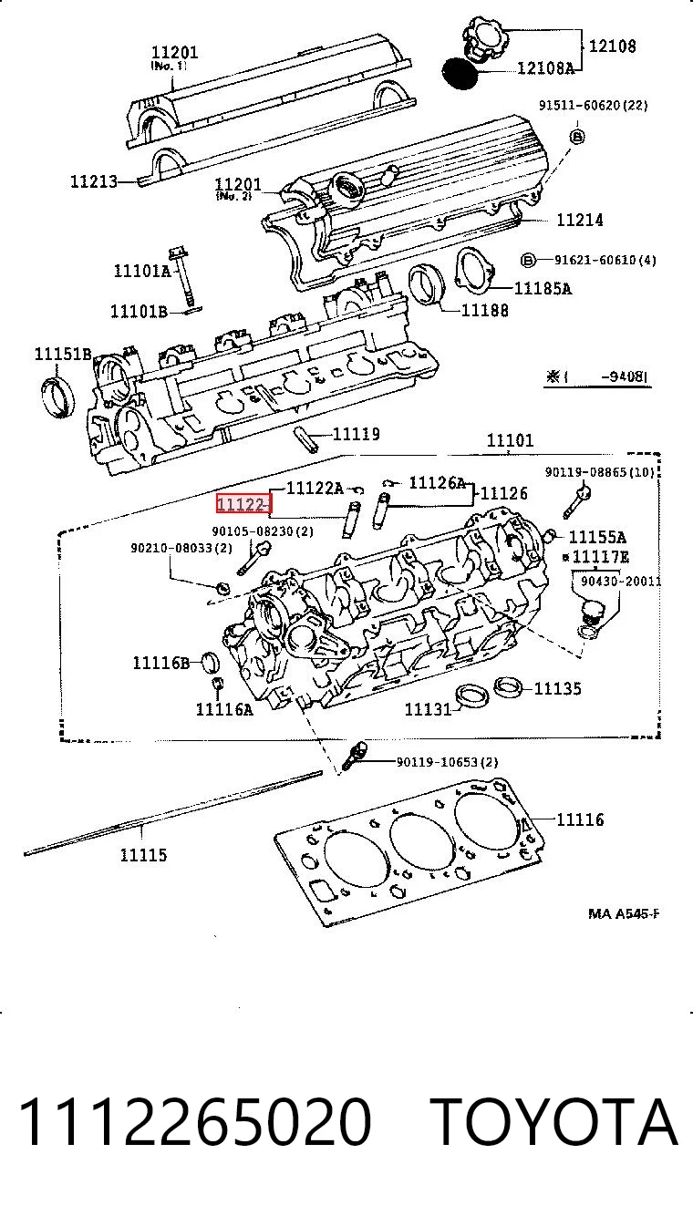 Kupić Prowadnica zaworu Toyota 4 Runner  N130 w dobrej cenie