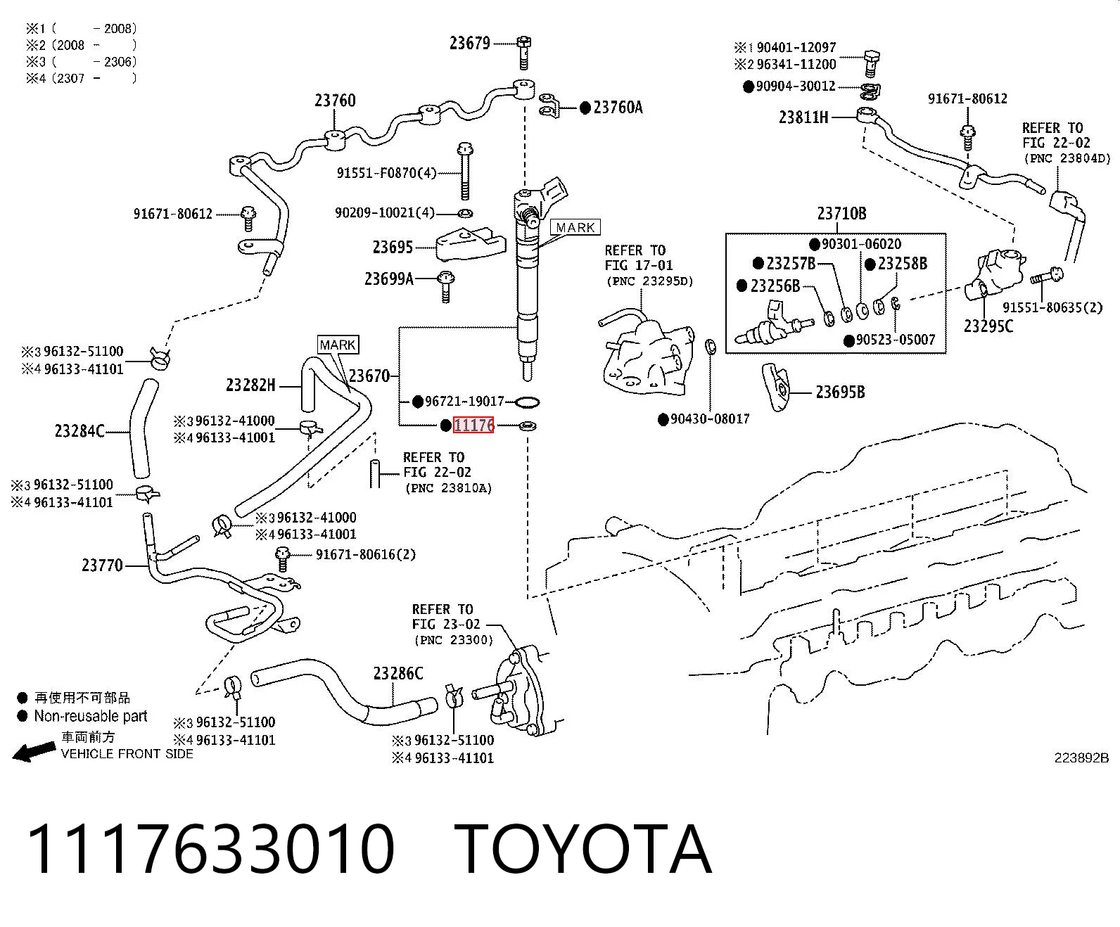 1117633010 Toyota