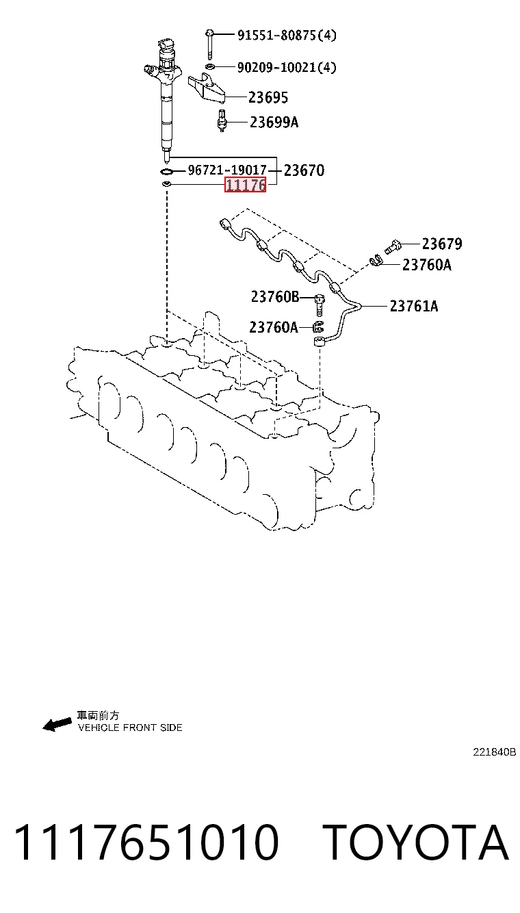 1117651010 Toyota