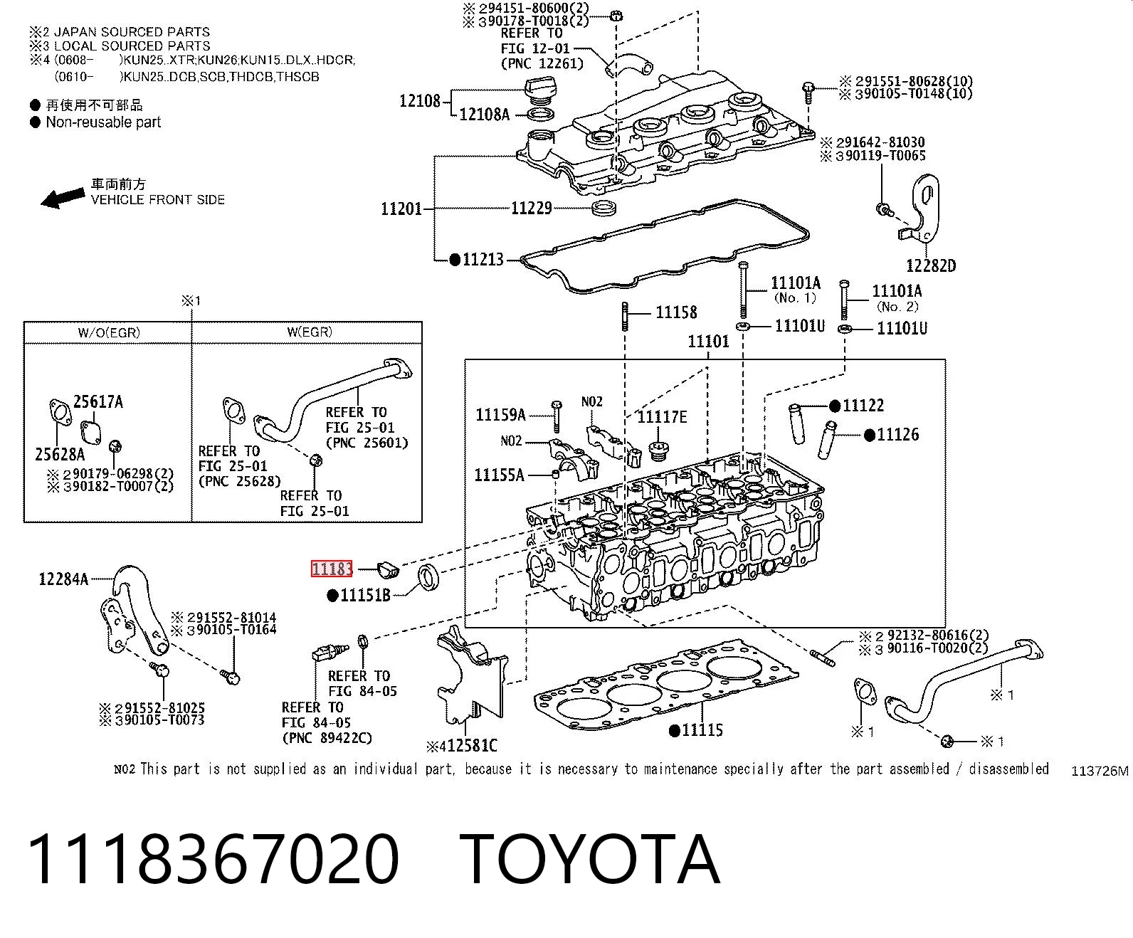 1118367020 Toyota