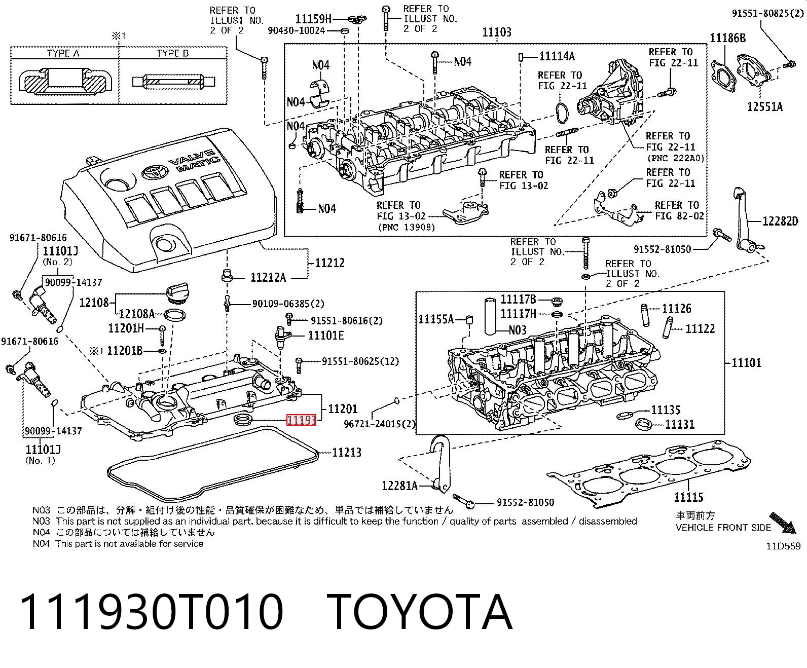 111930T010 Toyota Pierścień uszczelniający gniazda świecy