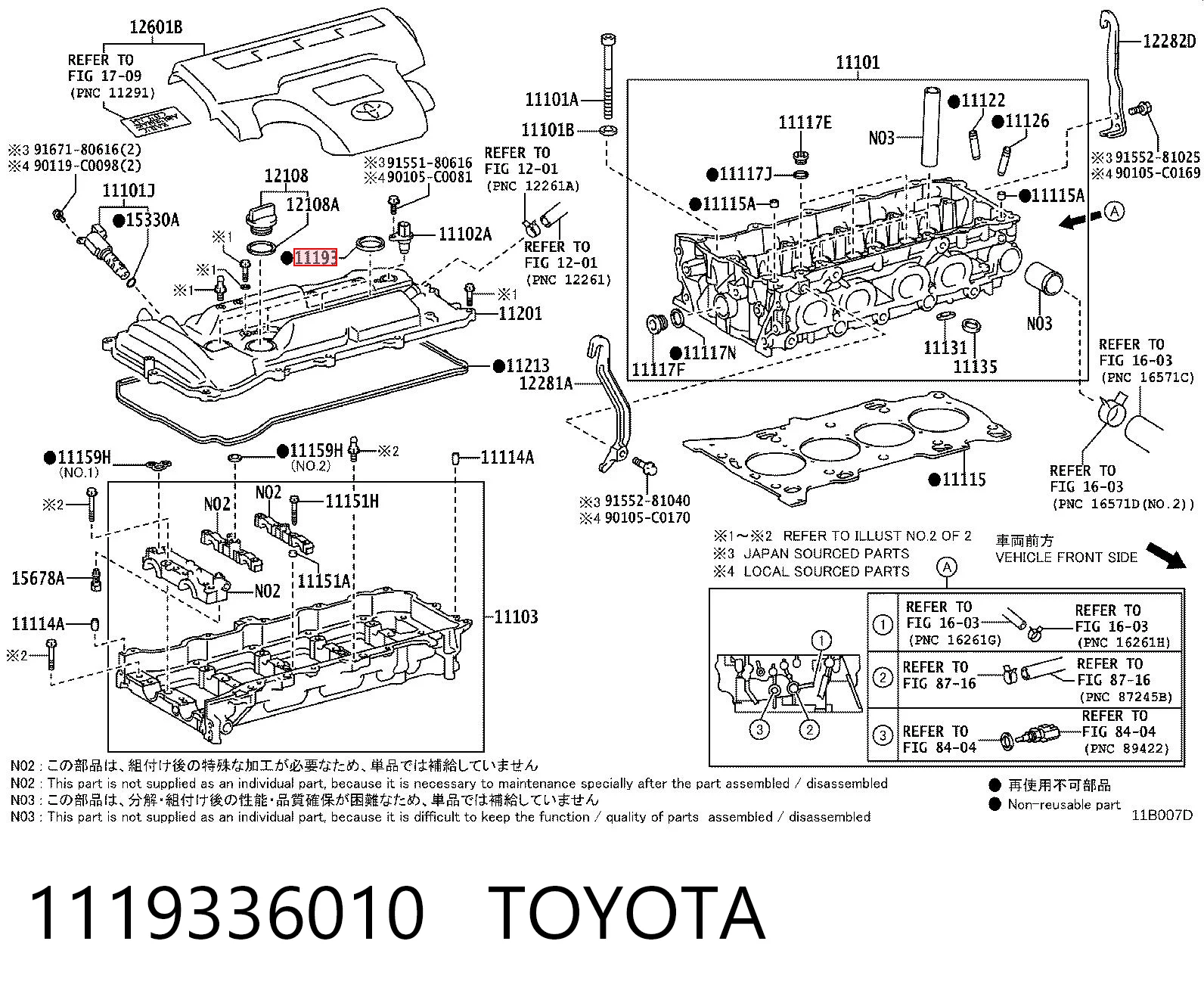 1119336010 Toyota Pierścień uszczelniający gniazda świecy