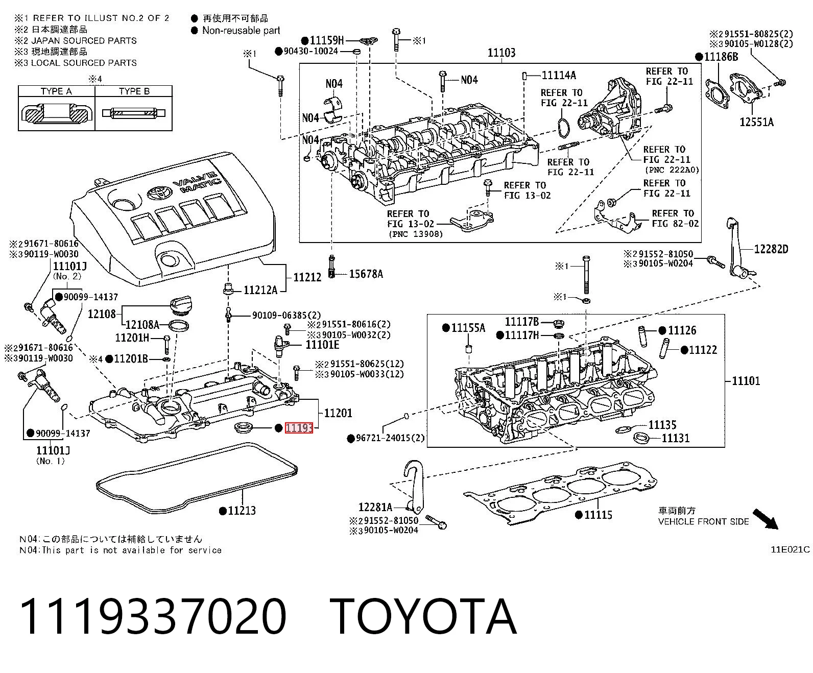 1119337020 Toyota Pierścień uszczelniający gniazda świecy