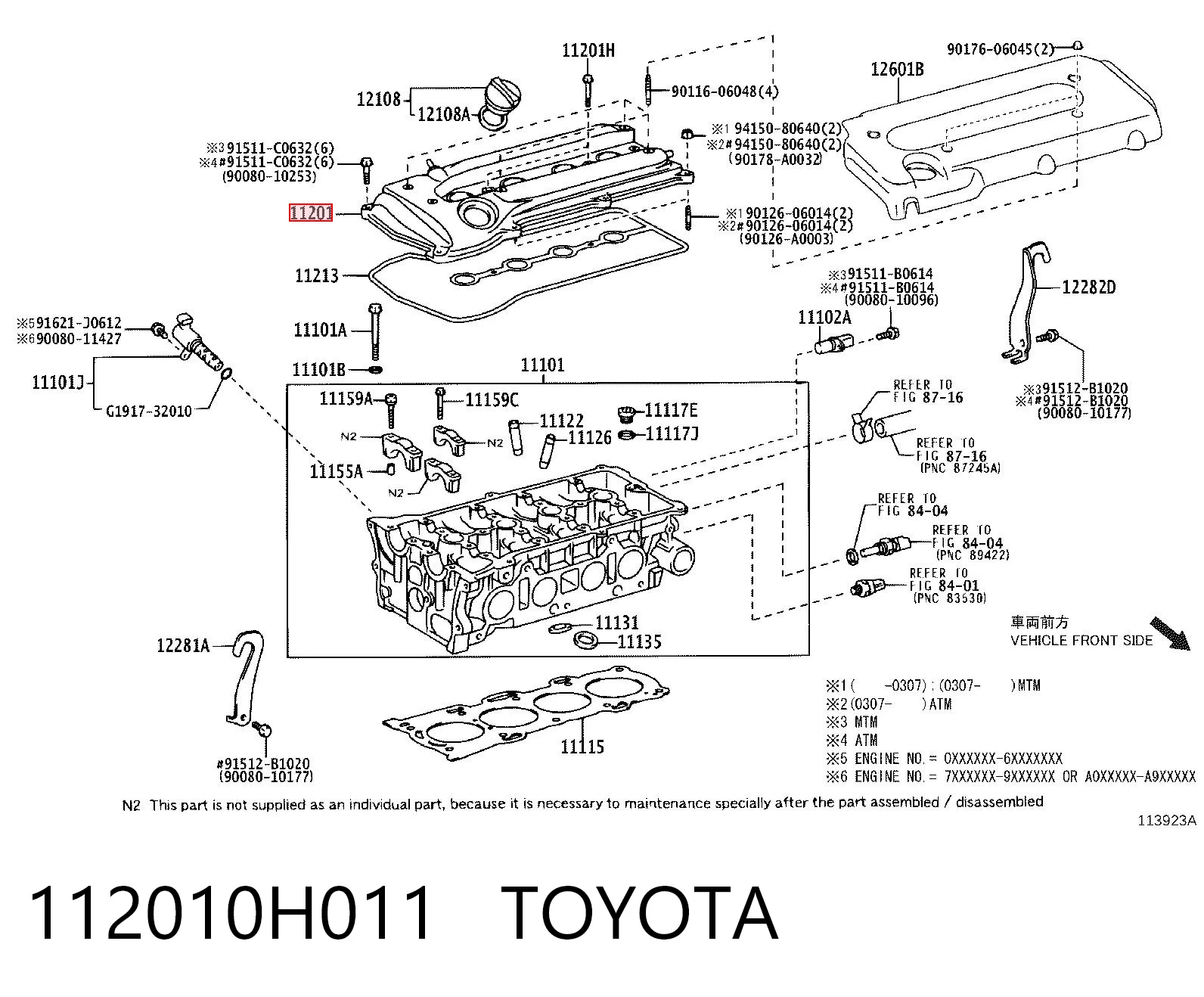 112010H011 Toyota Pokrywa zaworowa
