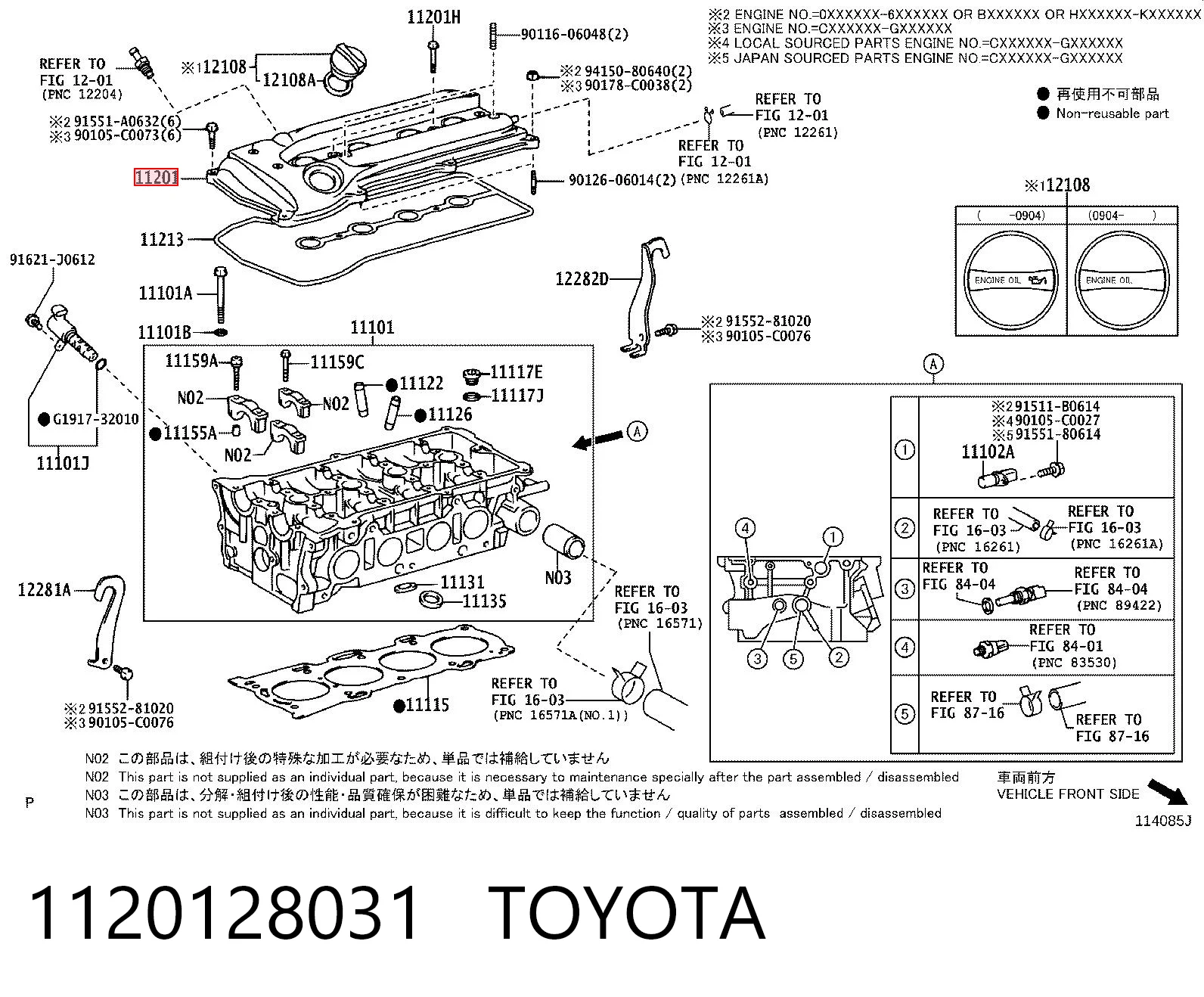 Do koszyka Pokrywa zaworowa Toyota Avensis Verso LCM