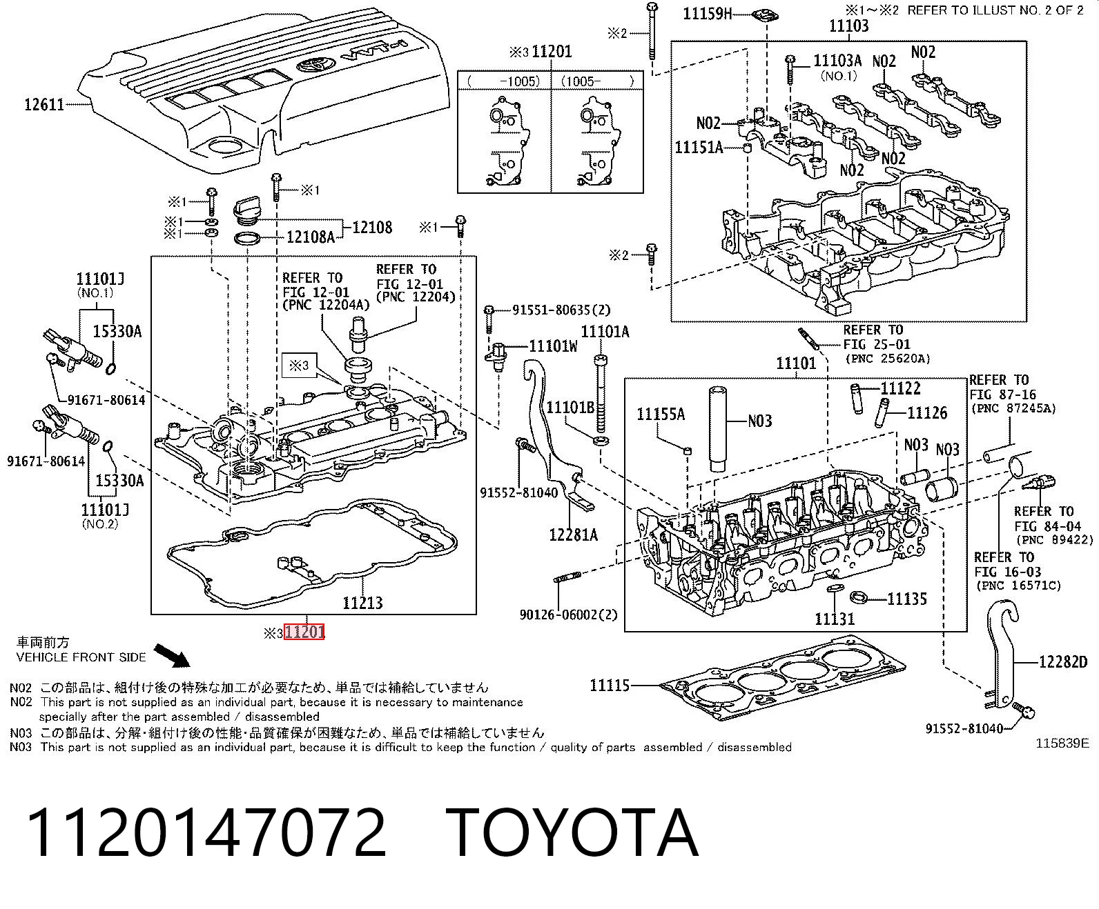 1120147072 Toyota