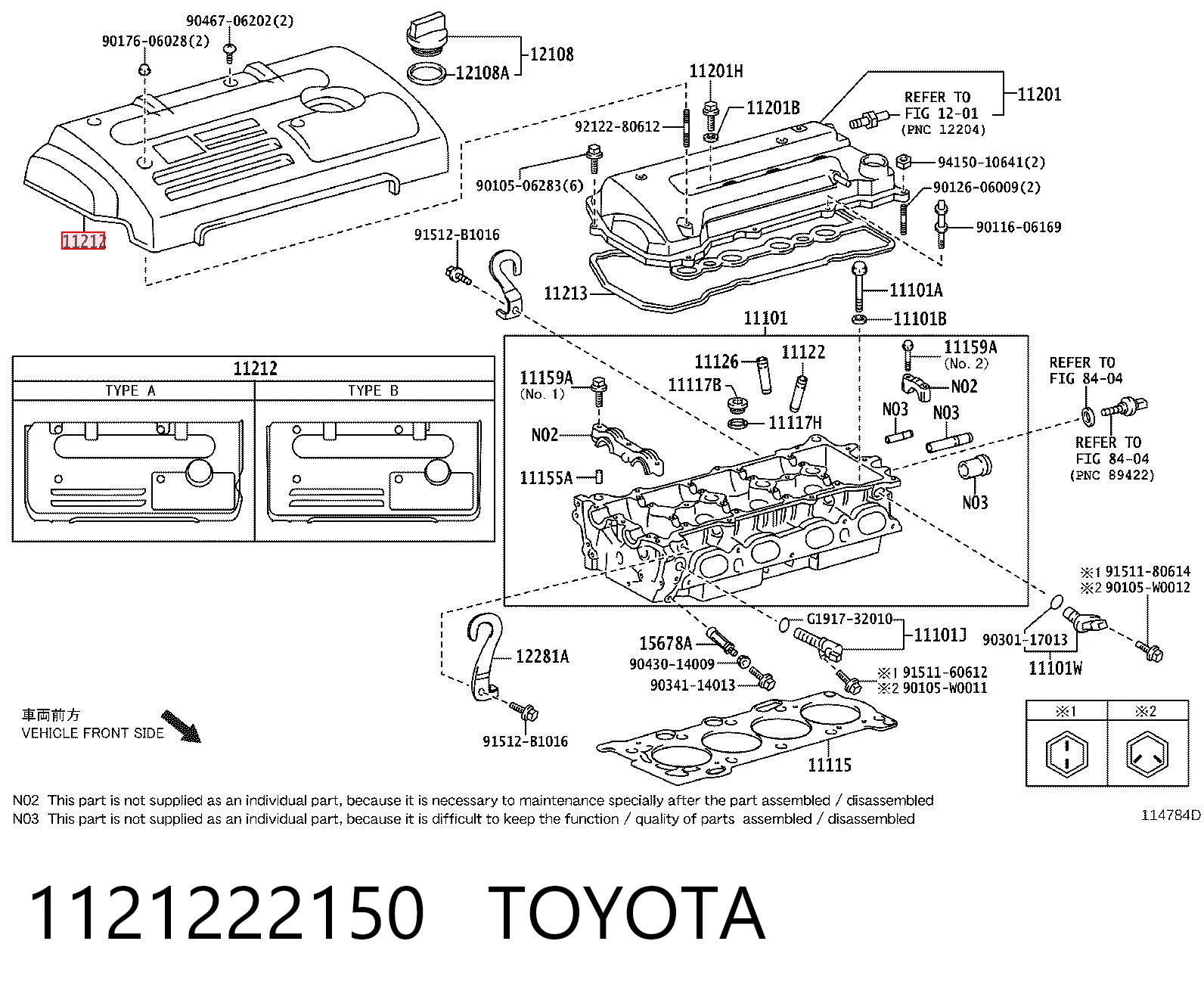 Pokrywa silnika dekoracyjna do Toyota Avensis II T25