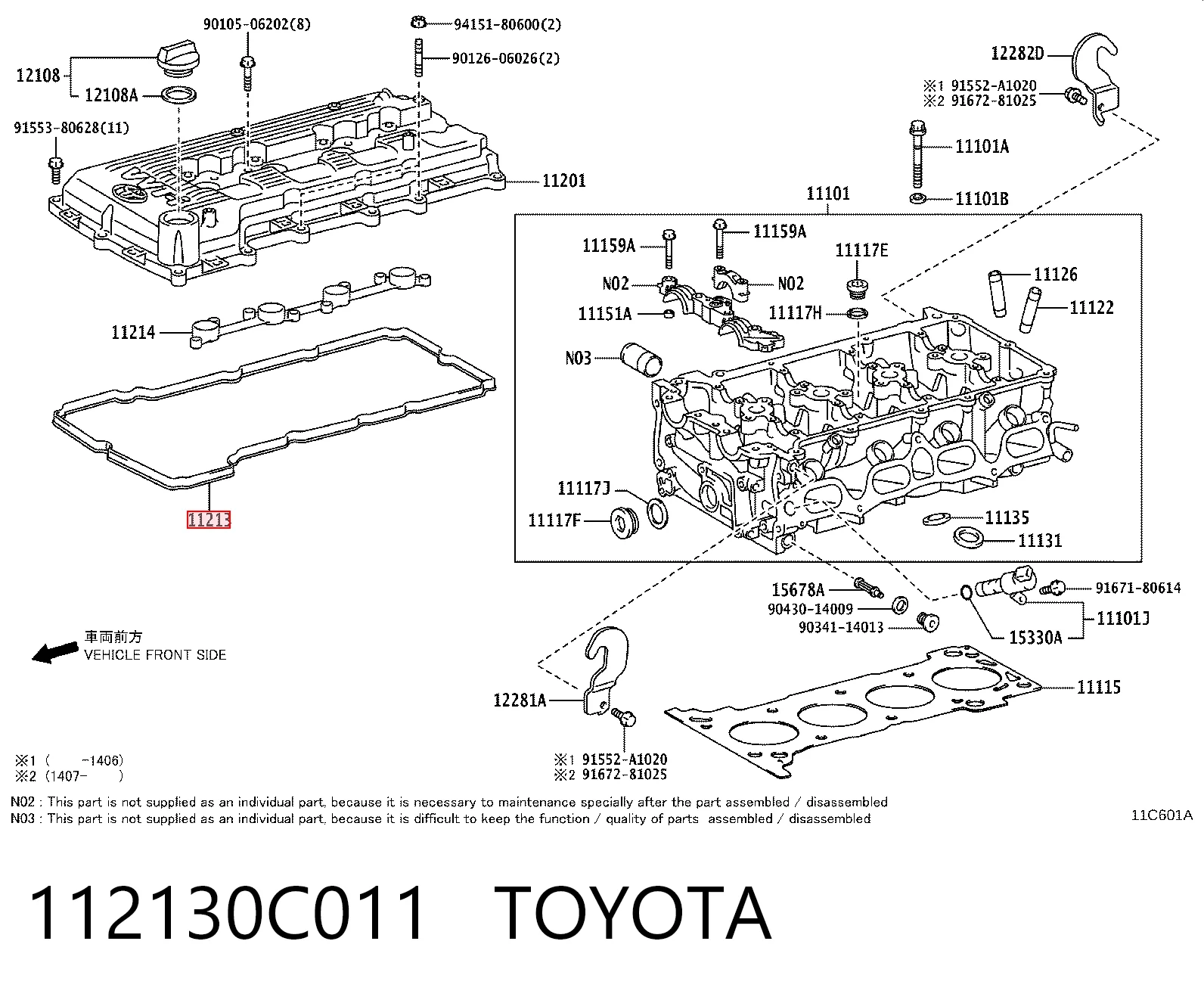 112130C011 Toyota Uszczelka pokrywy zaworowej silnika