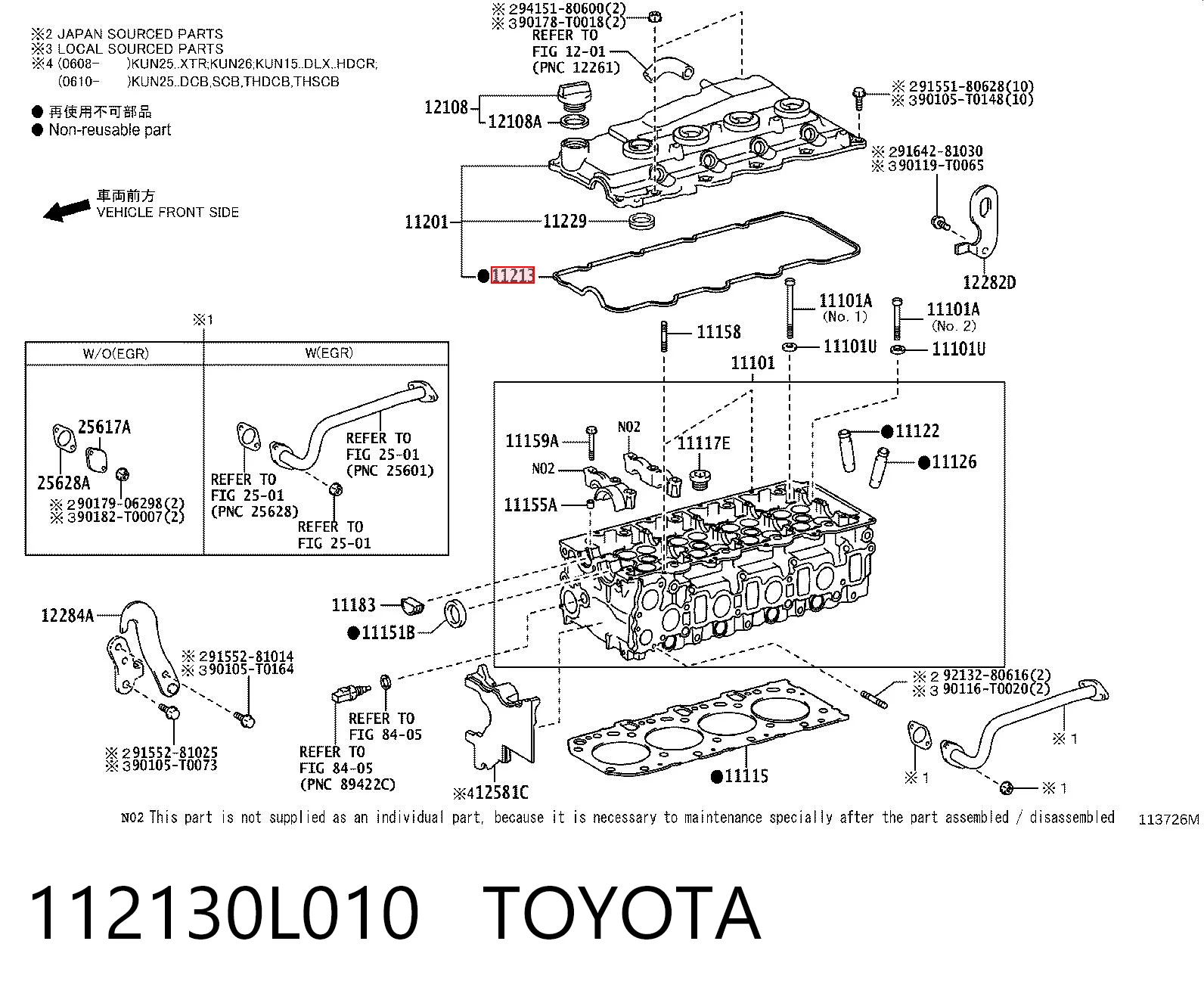 112130L010 Toyota Uszczelka pokrywy zaworowej silnika
