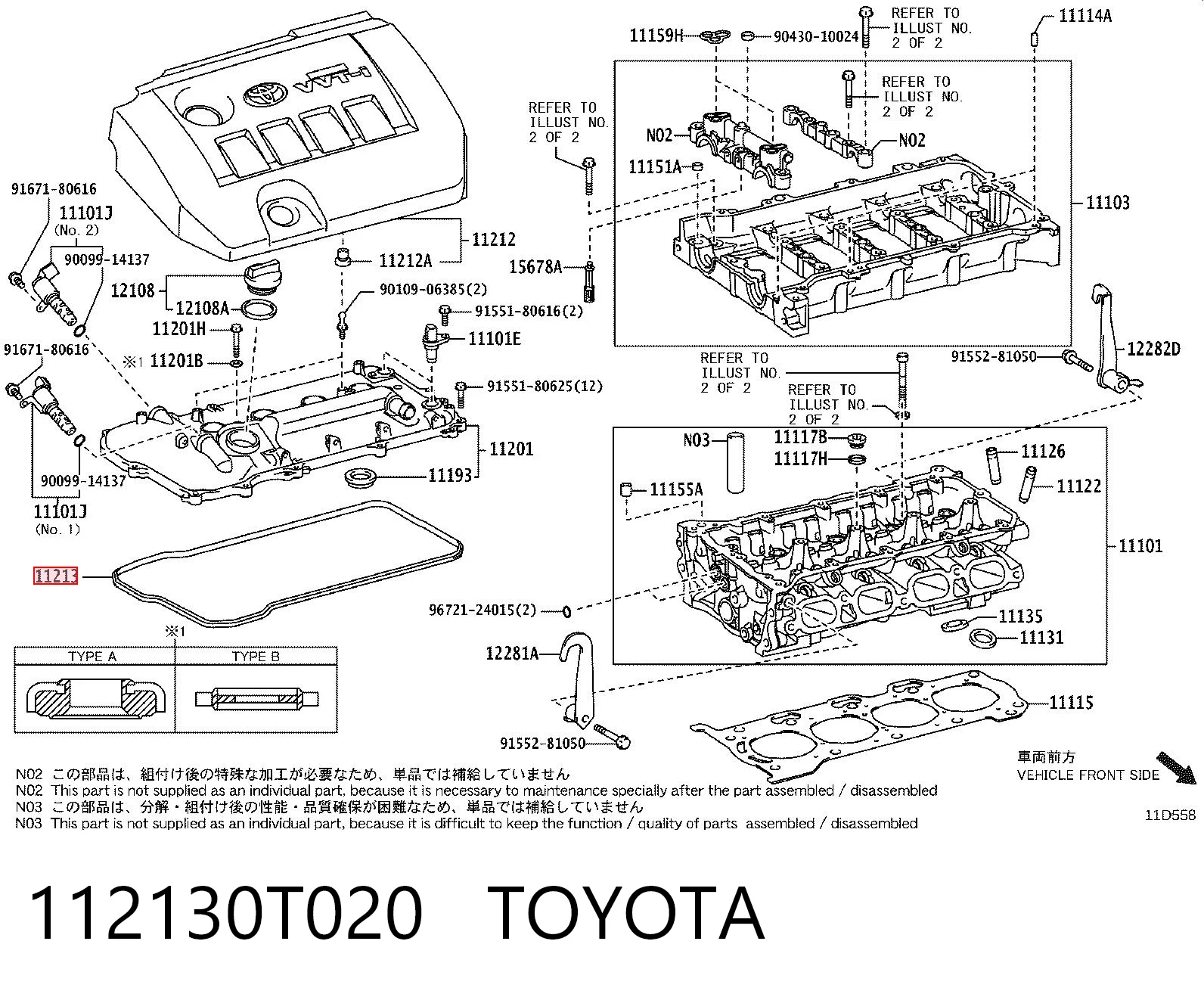 112130T020 Toyota Uszczelka pokrywy zaworowej silnika