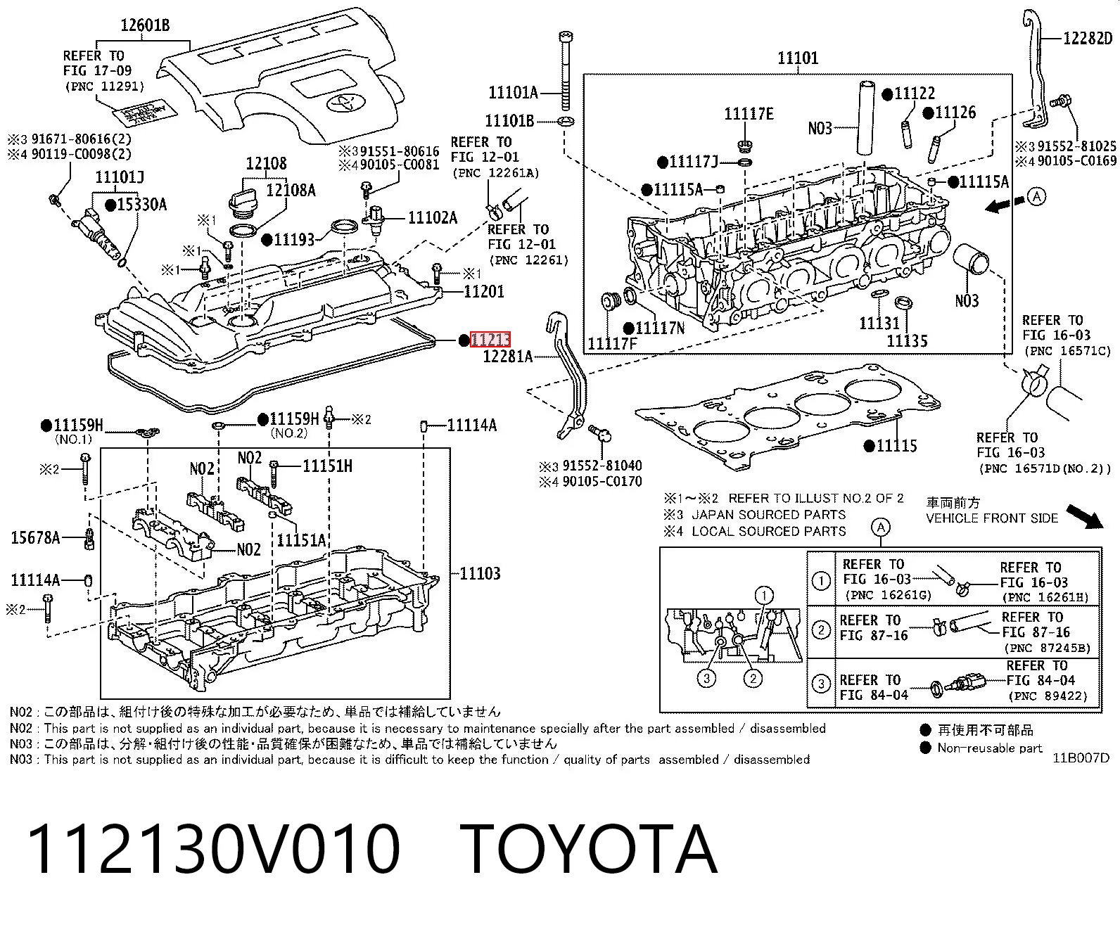 Do koszyka Uszczelka pokrywy zaworowej silnika Toyota RAV4 IV A4