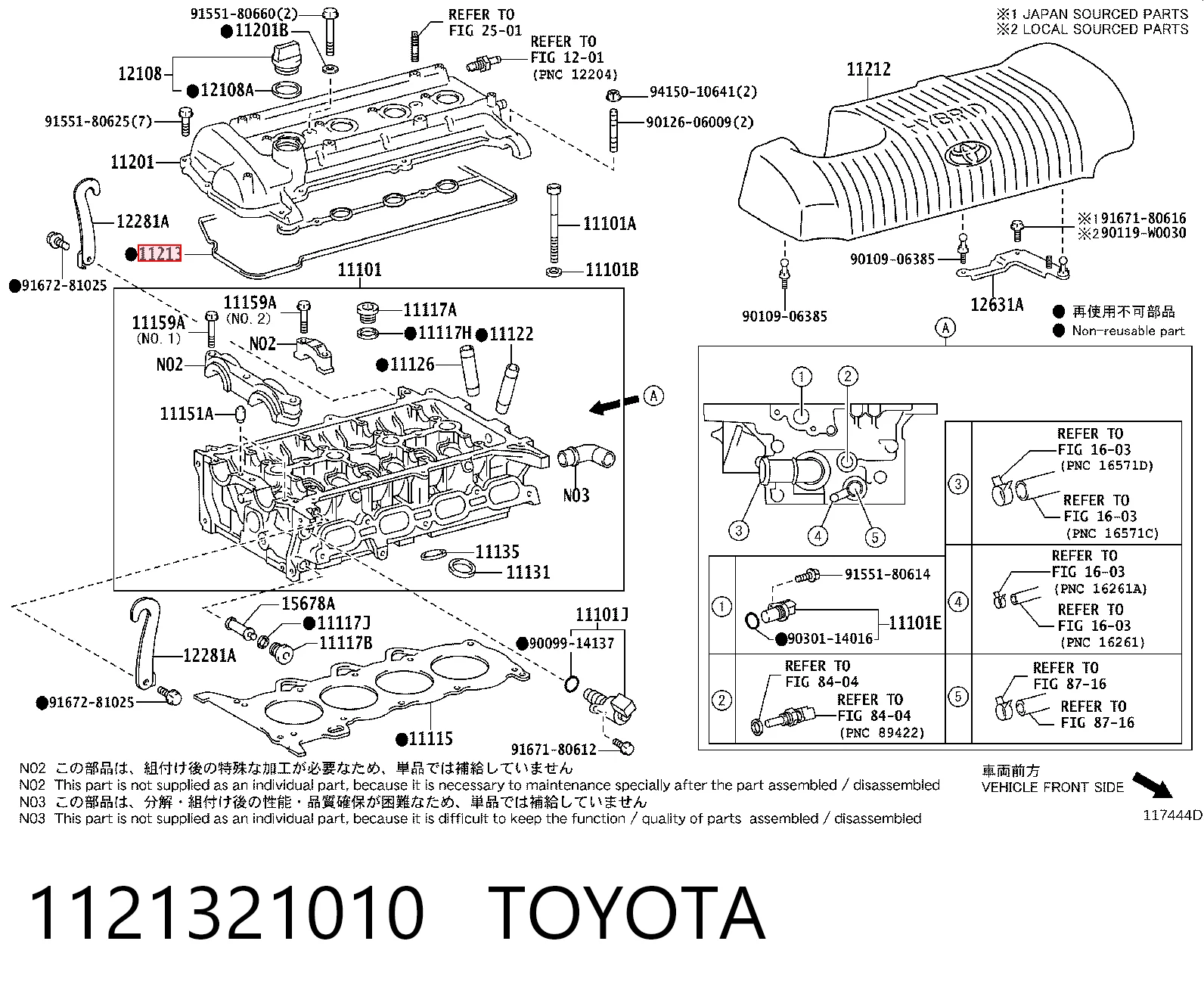 Uszczelka pokrywy zaworowej silnika do Toyota Prius  NHW20
