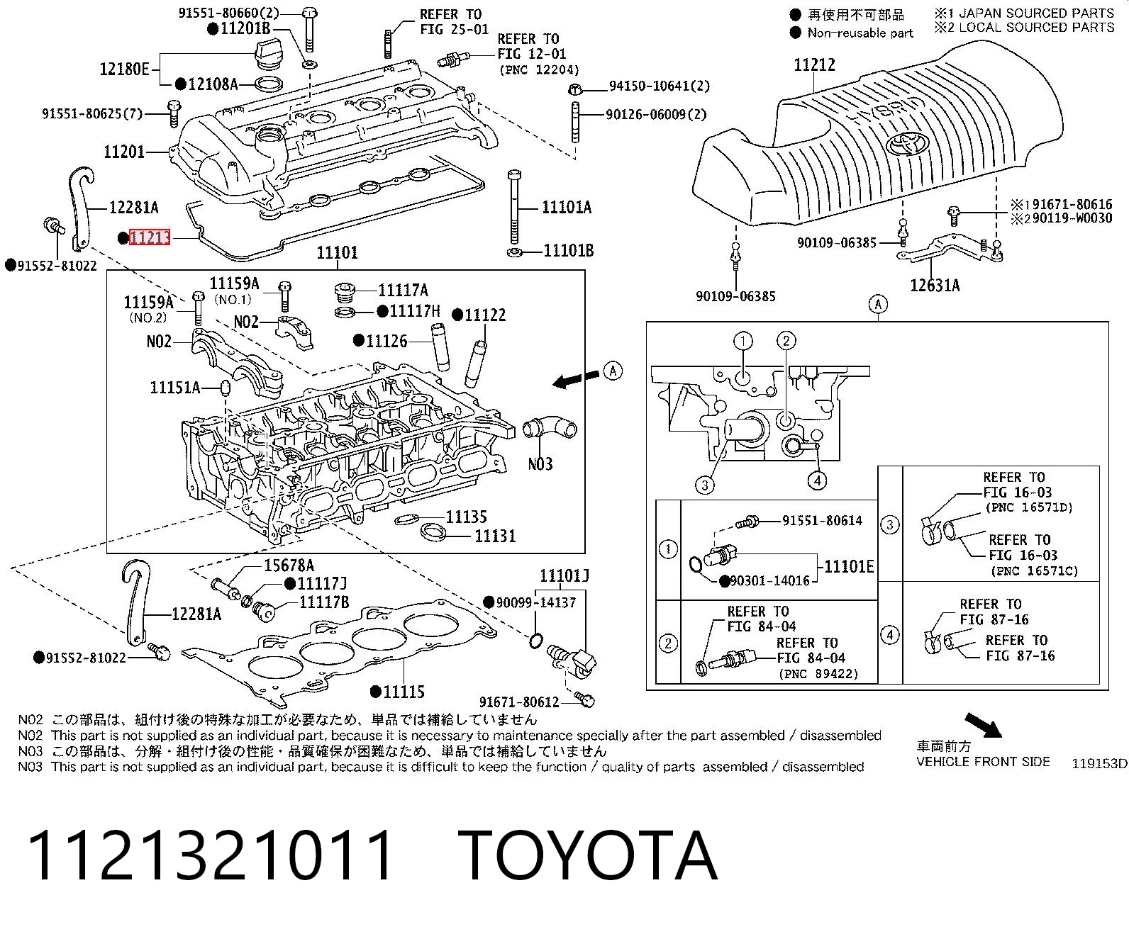 1121321011 Toyota Uszczelka pokrywy zaworowej silnika