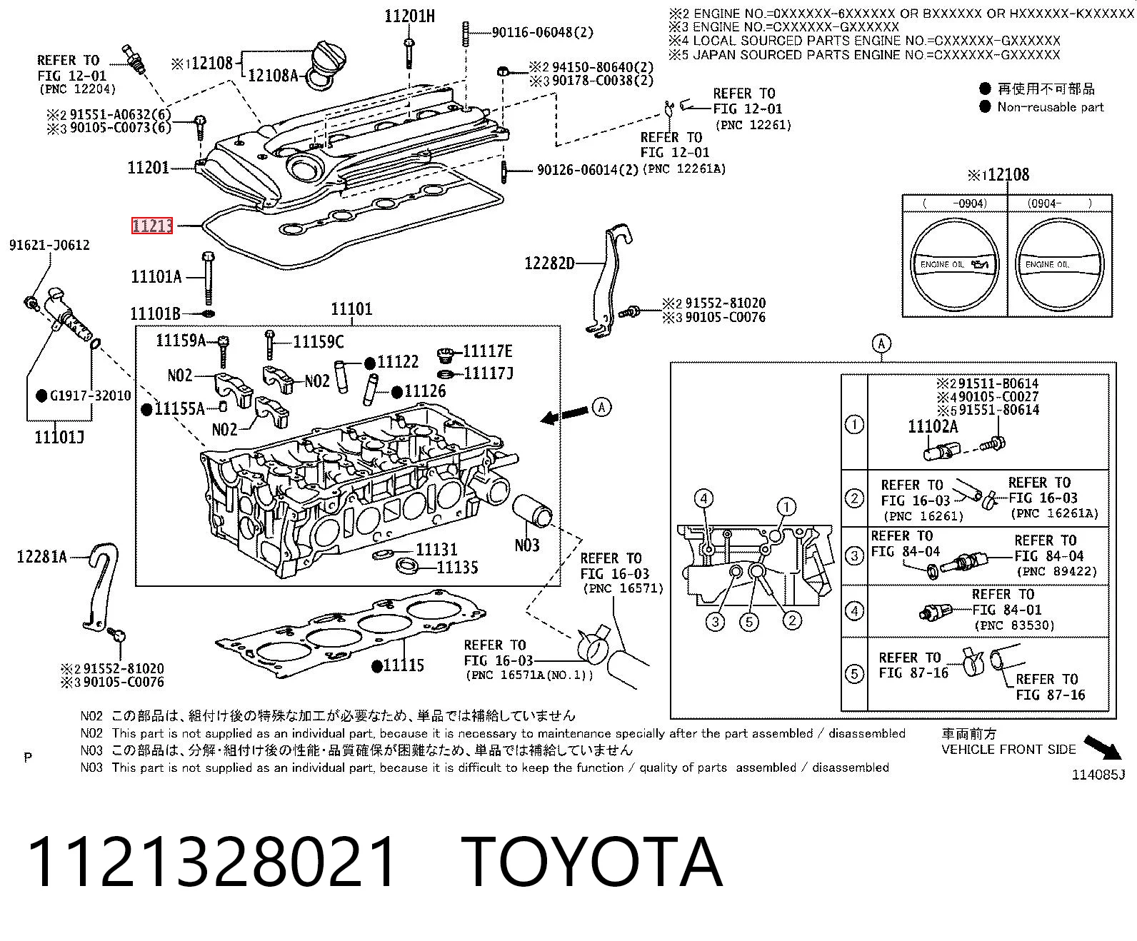 Uszczelka pokrywy zaworowej silnika Toyota Avensis Verso minivan (LCM) (2001 - 2009) cena, od 11,71 USD