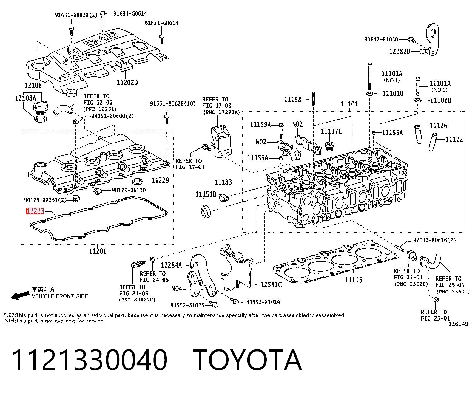 1121330040 Toyota Uszczelka pokrywy zaworowej silnika