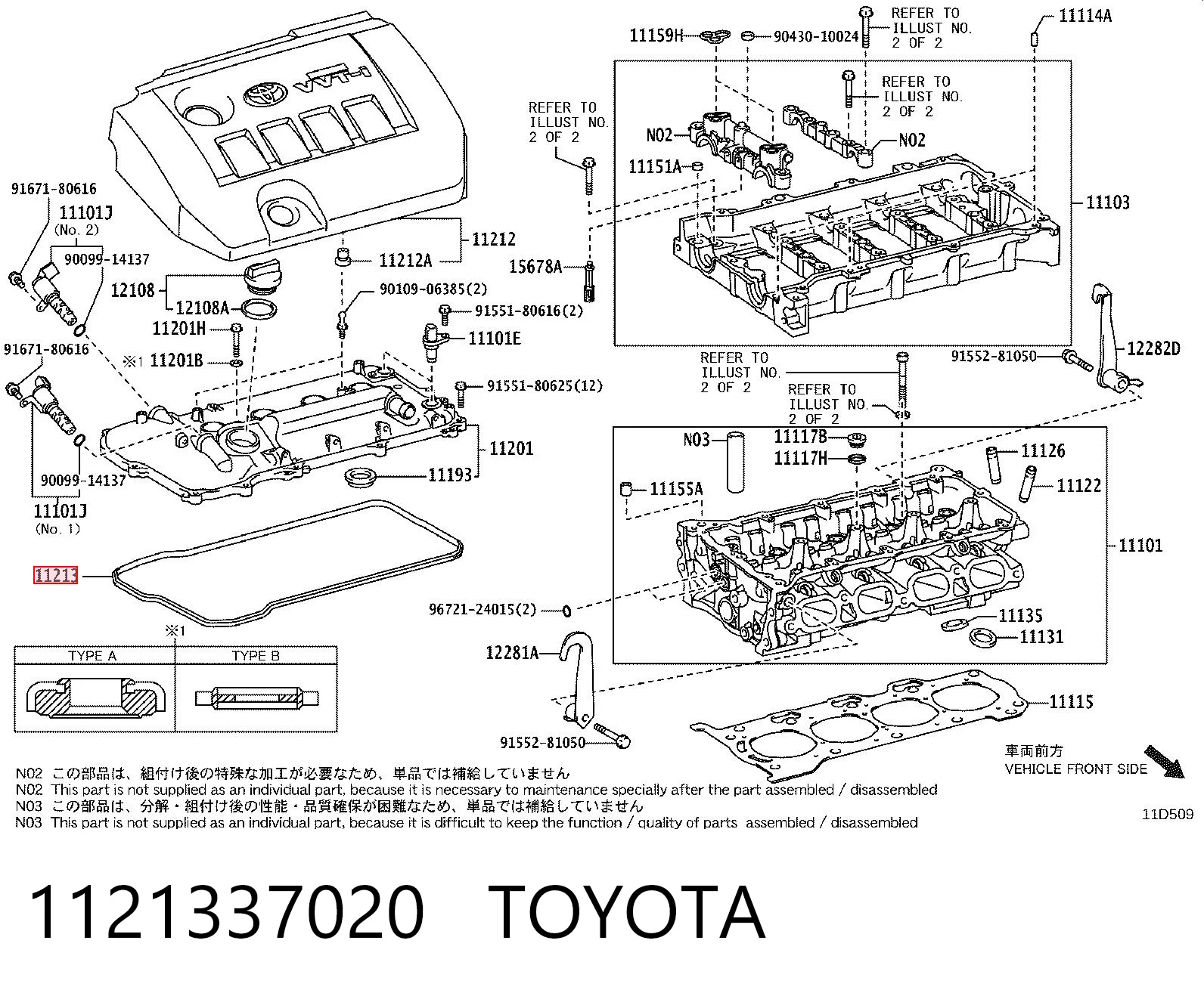 1121337020 Toyota Uszczelka pokrywy zaworowej silnika