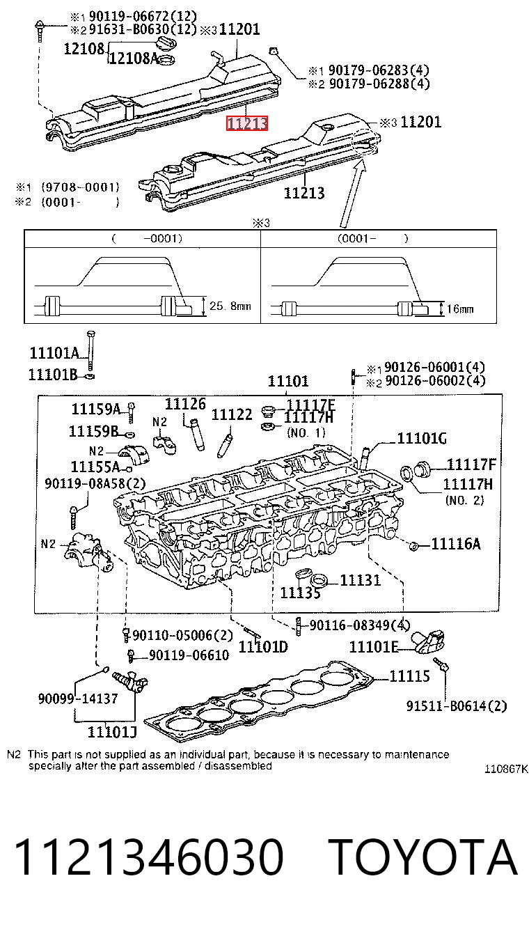 1121346030 Toyota Uszczelka pokrywy zaworowej prawa