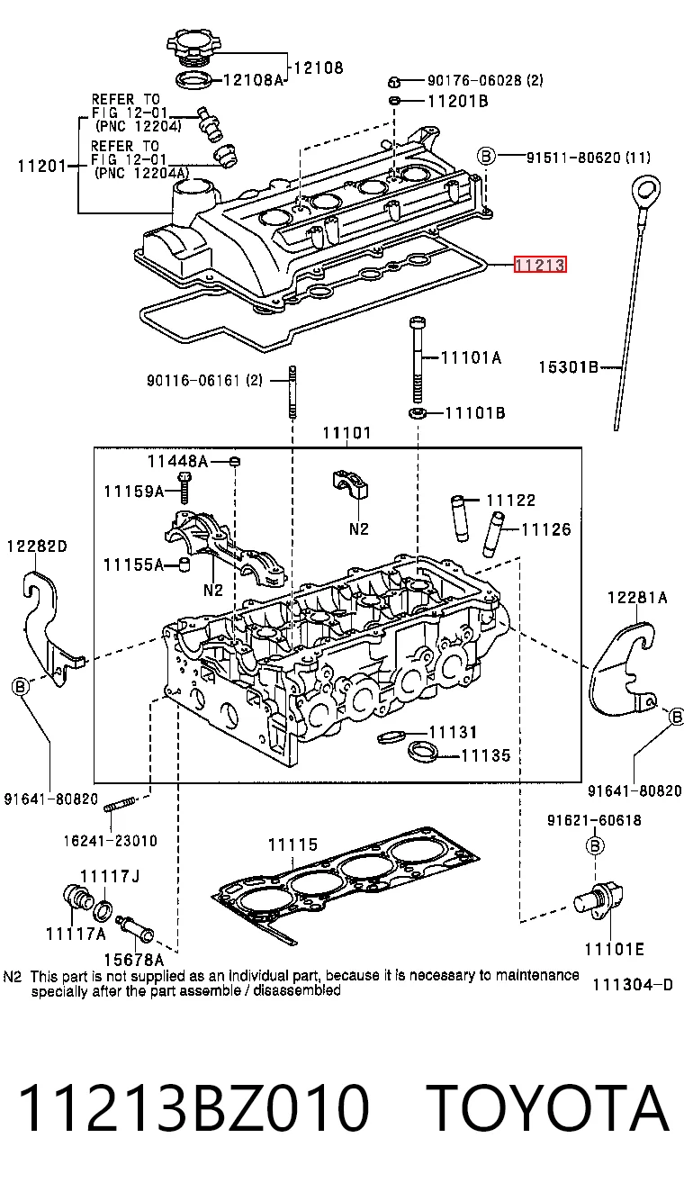 Uszczelka pokrywy zaworowej silnika Daihatsu Terios I SUV (J100, J102, J122) (1997 - 2005) cena, od 14,48 USD