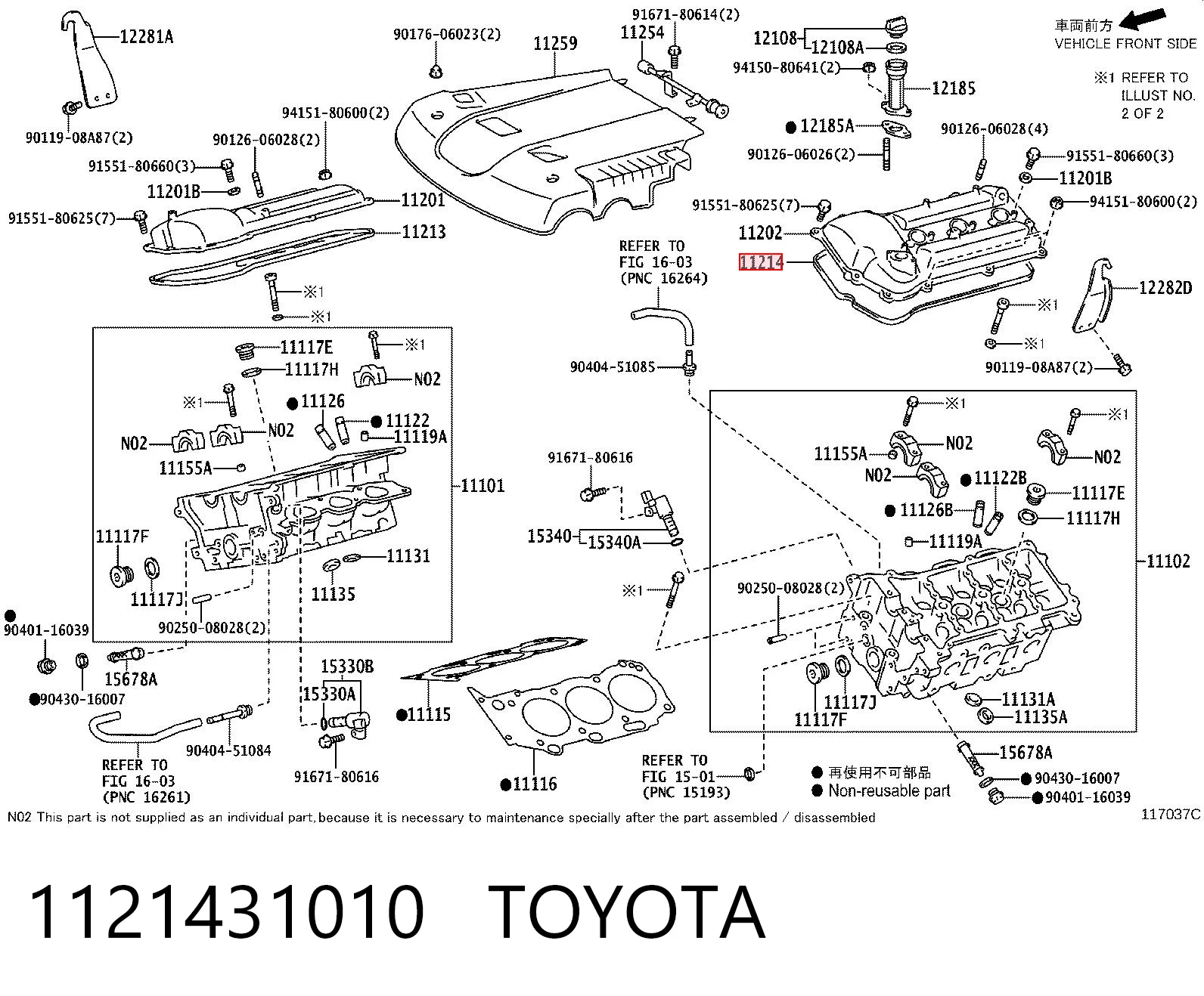 1121431010 Toyota
