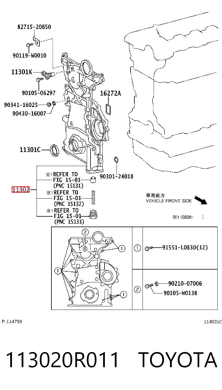 113020R011 Toyota