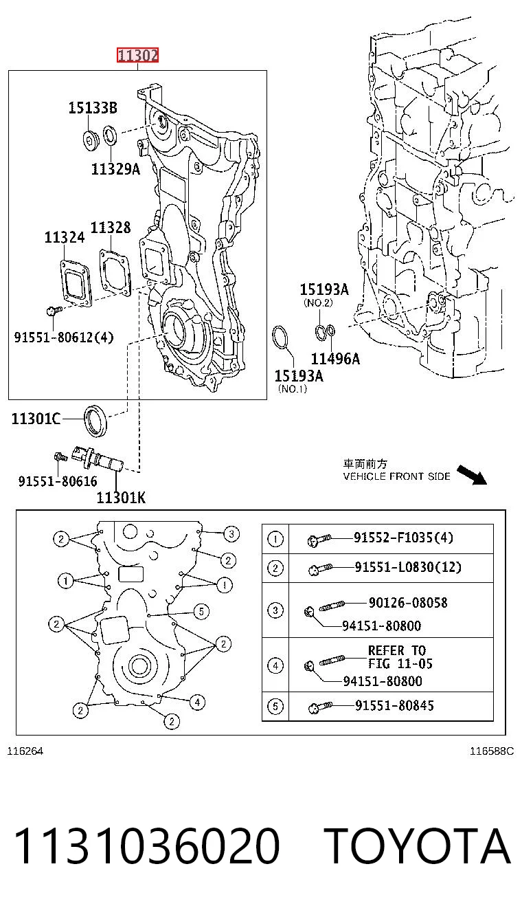 1131036020 Toyota Pokrywa silnika przednia