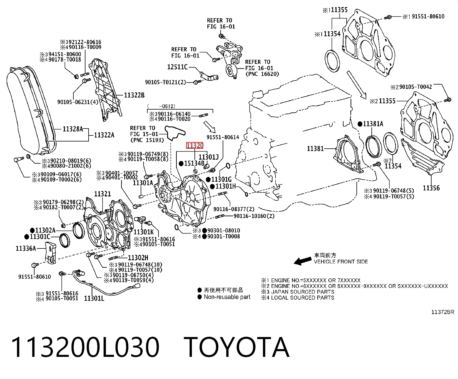 Pompa oleju Toyota Hiace IV autobus (H1, H2) (1995 - 2011) cena, od 217,28 USD