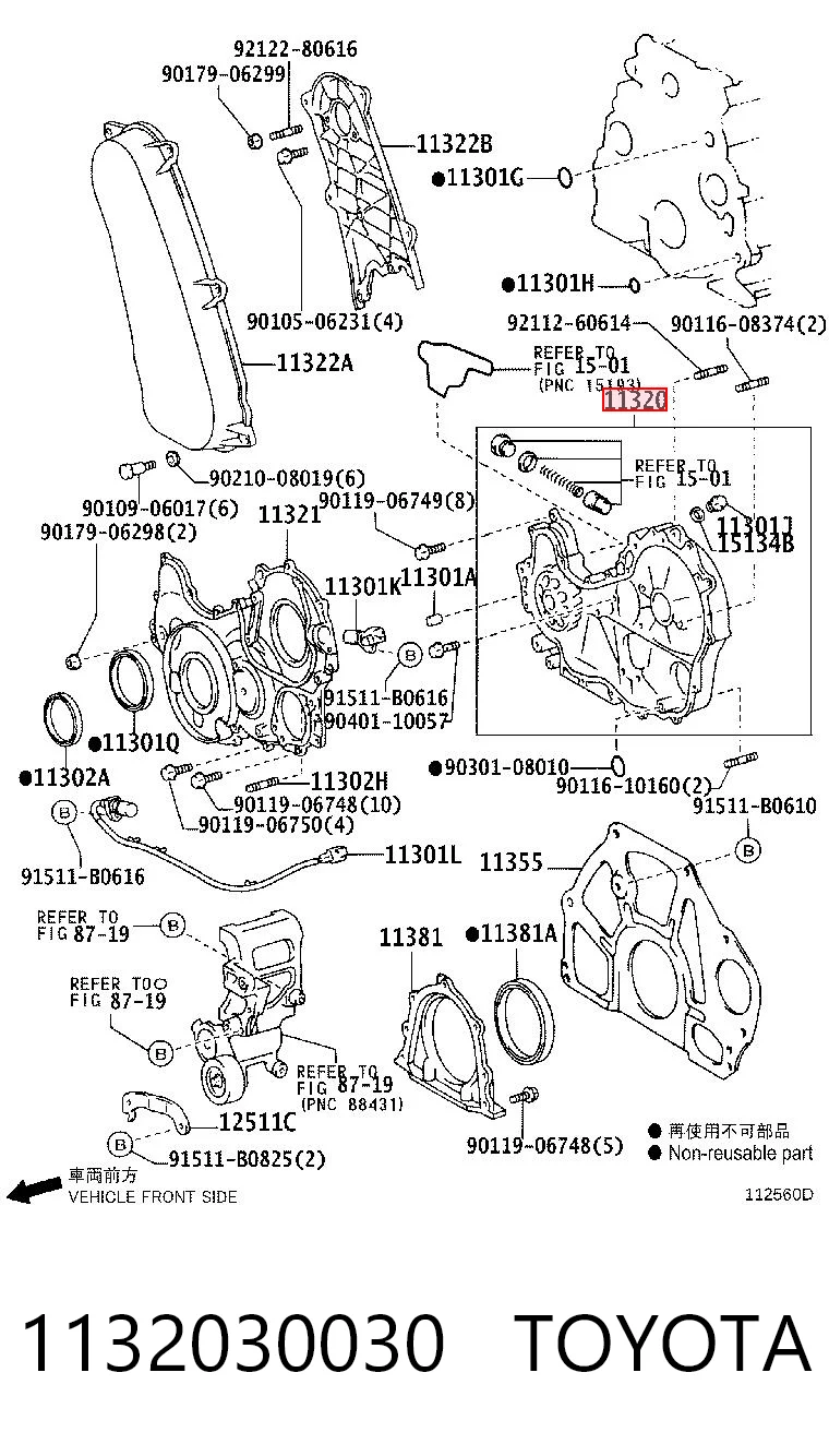 Toyota Land Cruiser  od 237,95 zł