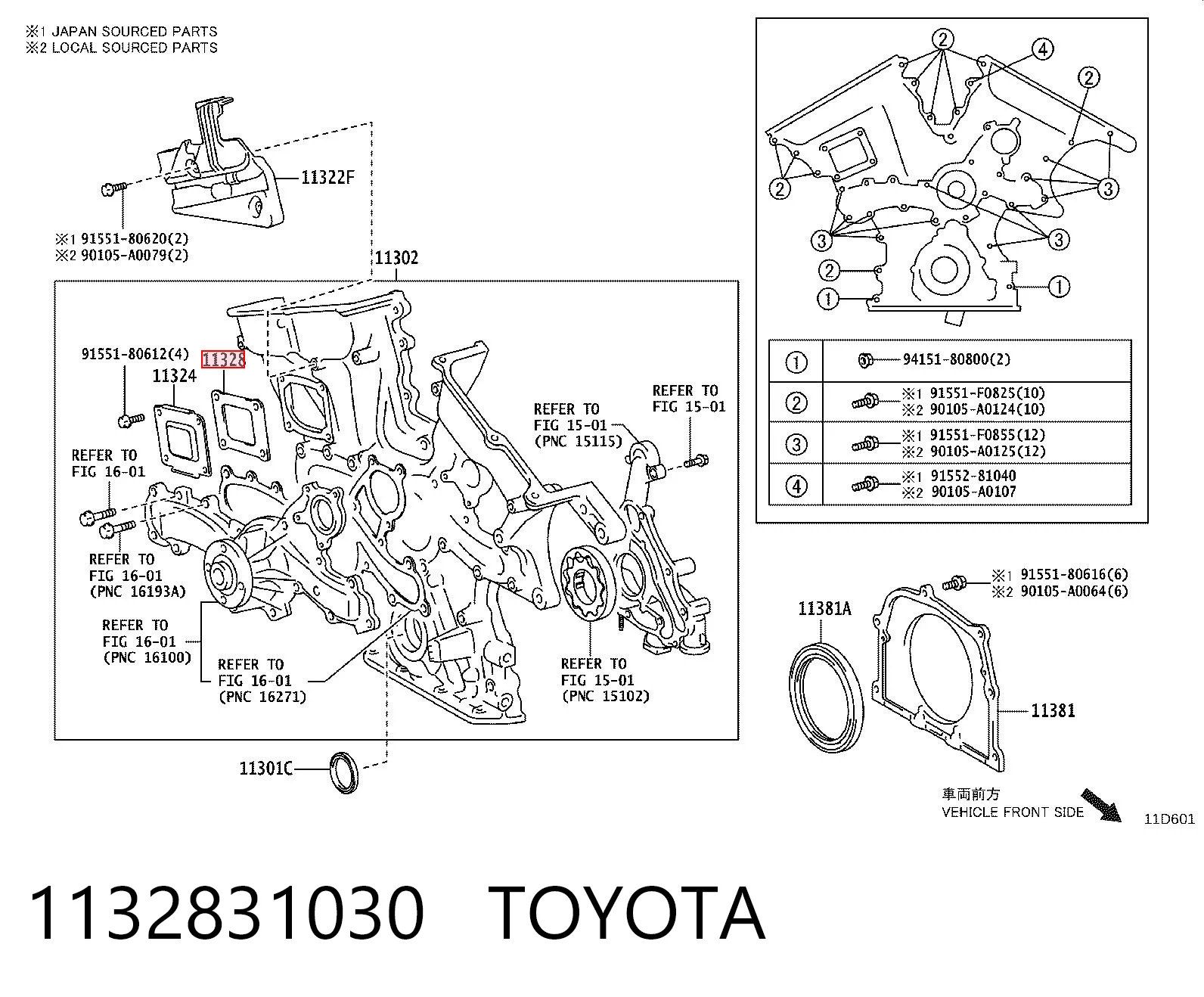 1132831030 Toyota Uszczelka pokrywy przedniej silnika