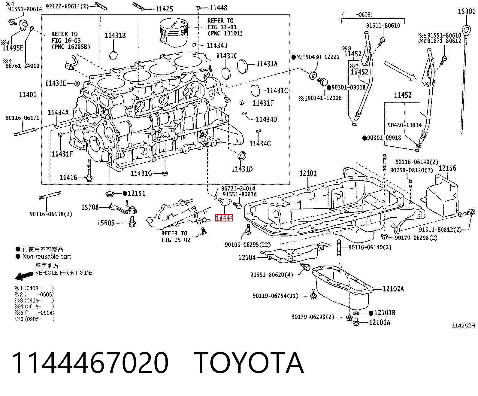 1144467020 Toyota