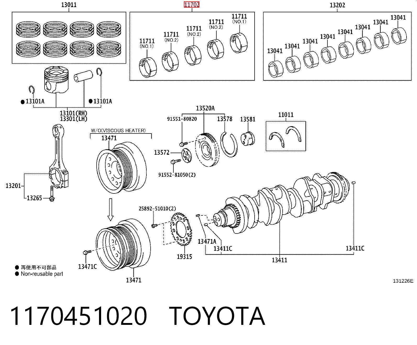 1170451020 Toyota