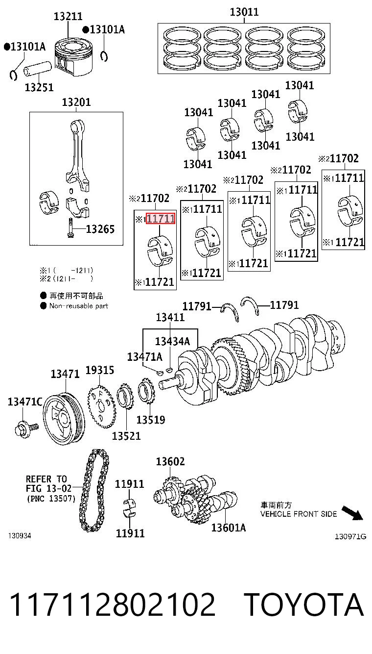 117112802102 Toyota
