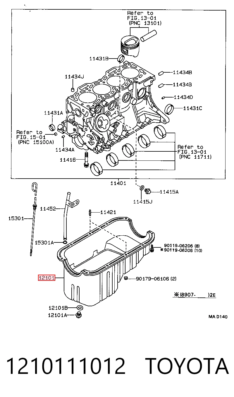 Do koszyka Miska olejowa silnika Toyota Corolla  E9