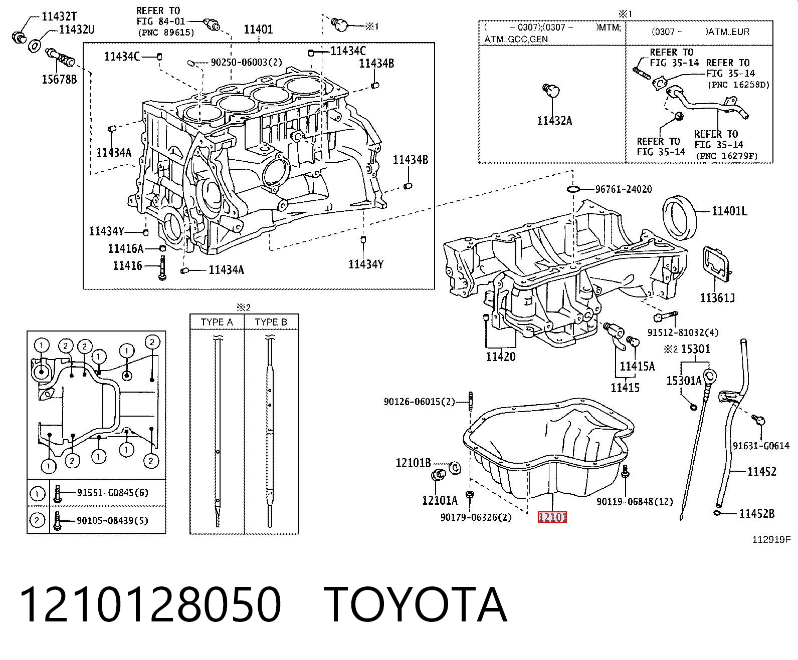 1210128050 Toyota