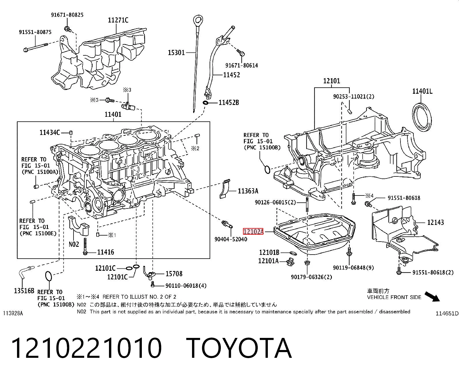 1210221010 Toyota Miska olejowa silnika