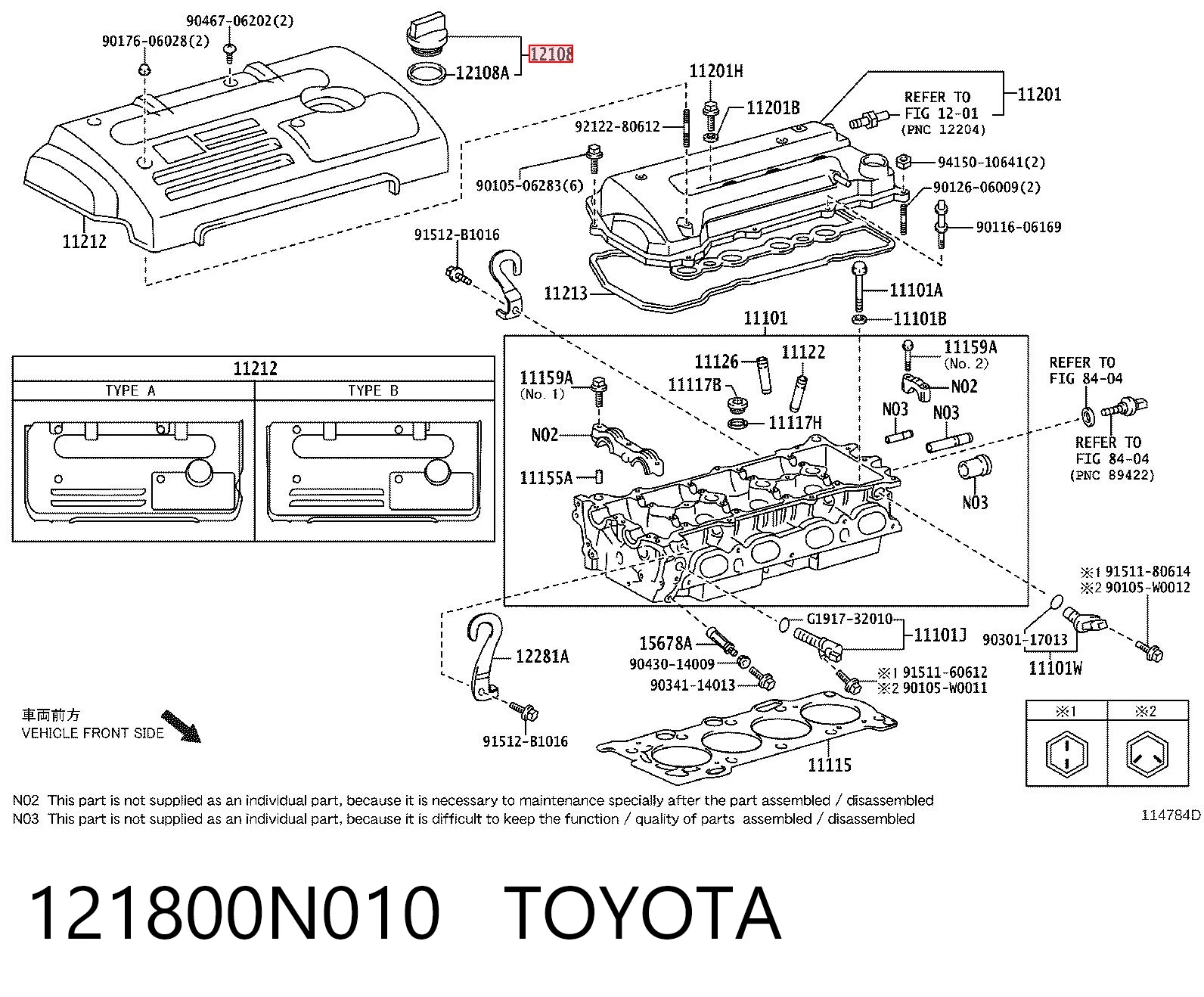 121800N010 Toyota
