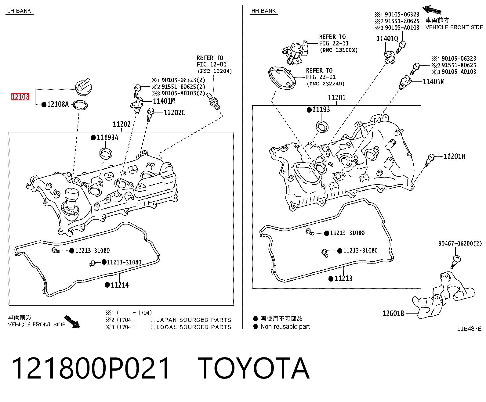 121800P021 Toyota Korek wlewu oleju