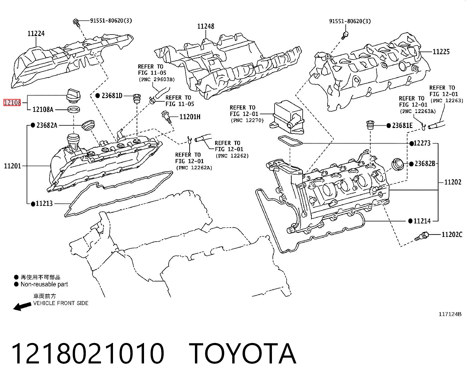 1218021010 Toyota Korek wlewu oleju