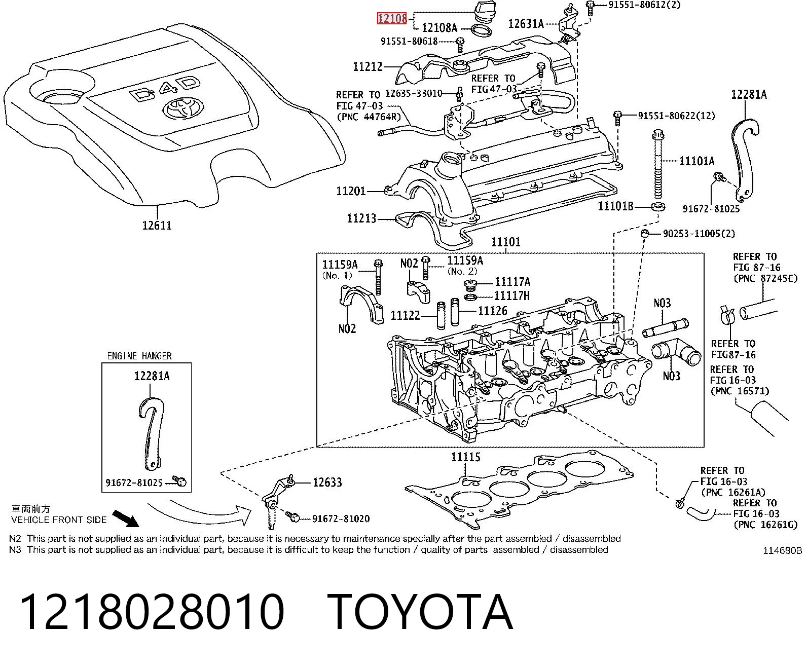 1218028010 Toyota Korek wlewu oleju