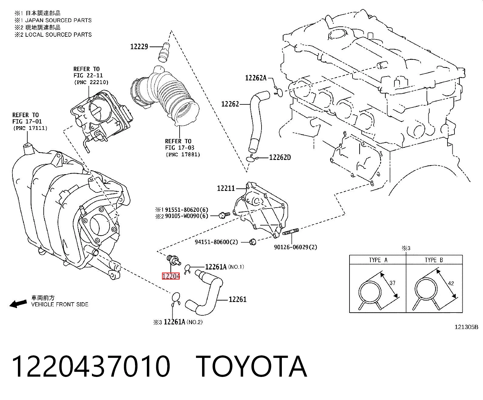 1220437010 Toyota Zawór PCV odpowietrzający silnik