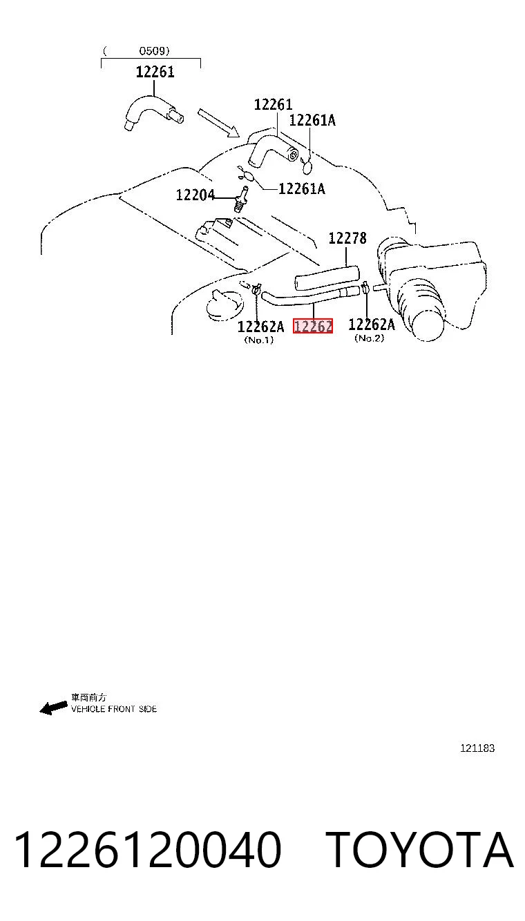 1226120040 Toyota
