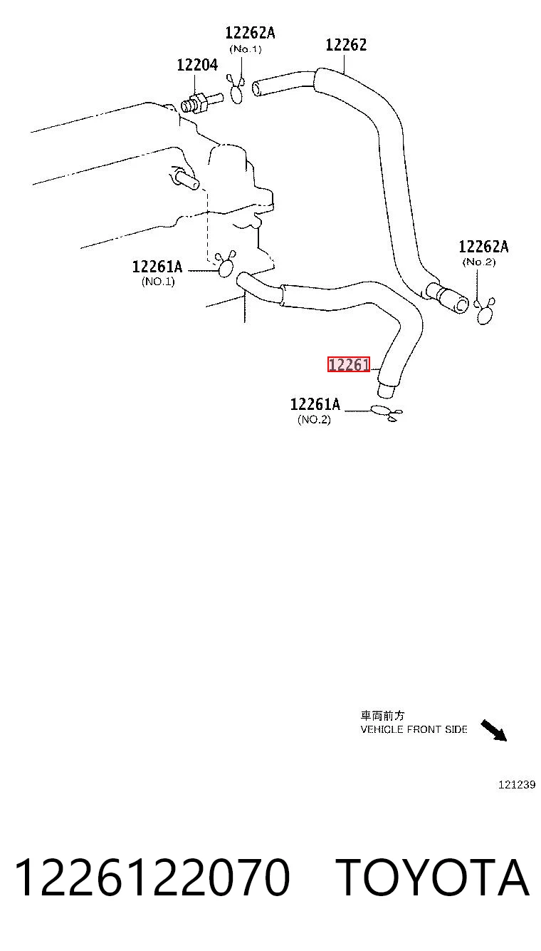 1226122070 Toyota Króciec wentylacji kadłuba (separatora oleju)