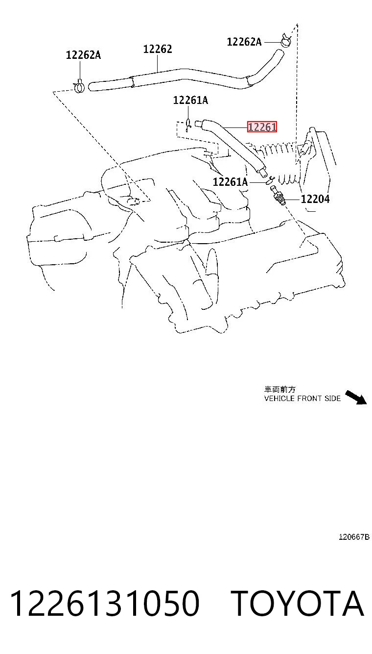1226131050 Toyota Króciec wentylacji kadłuba (separatora oleju)
