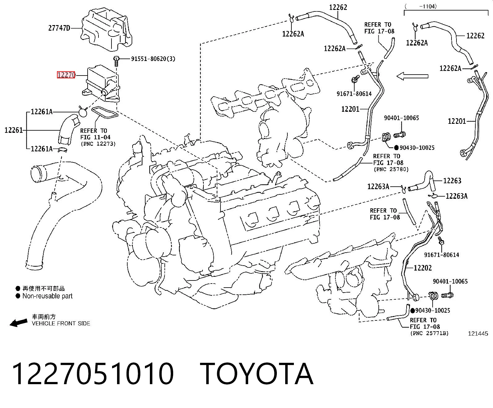 1227051010 Toyota