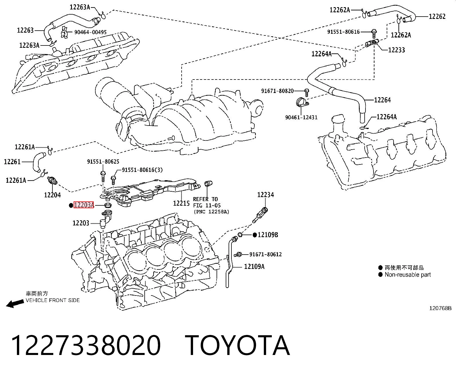 1227338020 Toyota Uszczelka zaworu odpowietrzającego bloku silnika