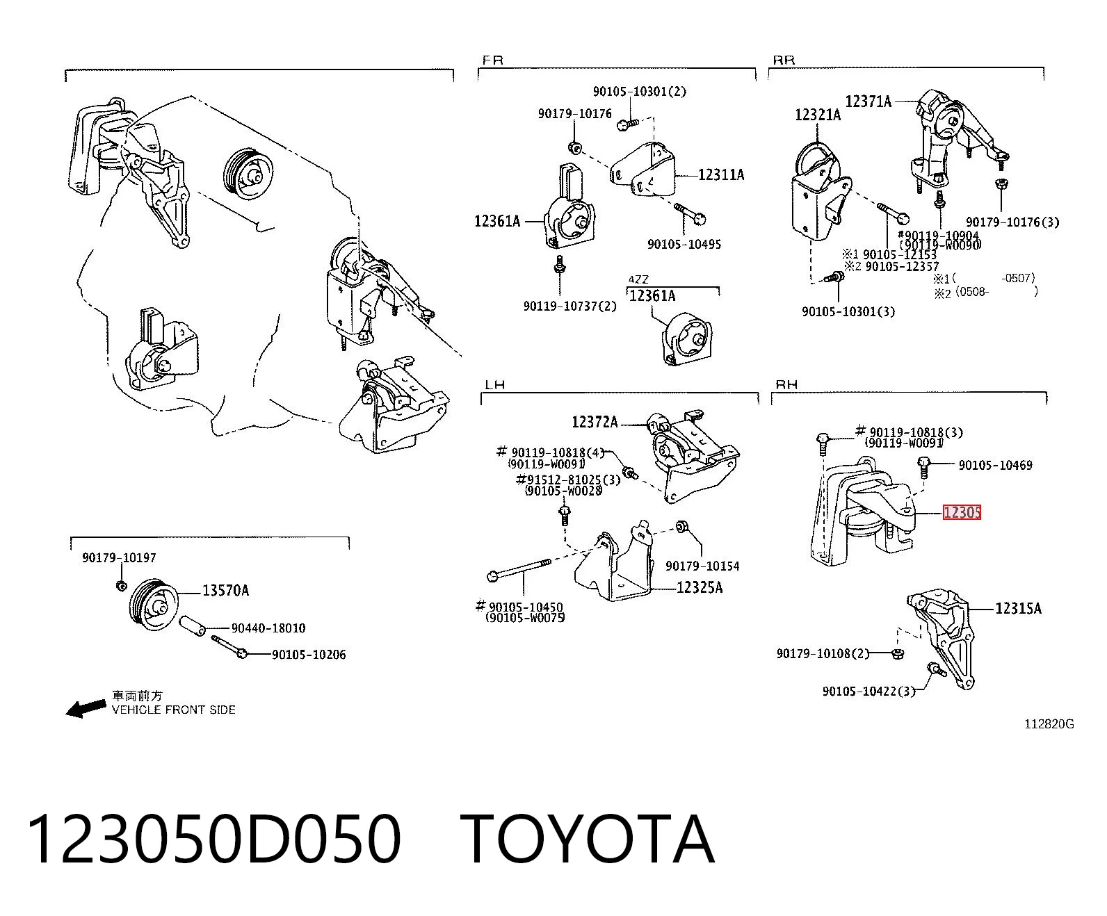 123050D050 Toyota