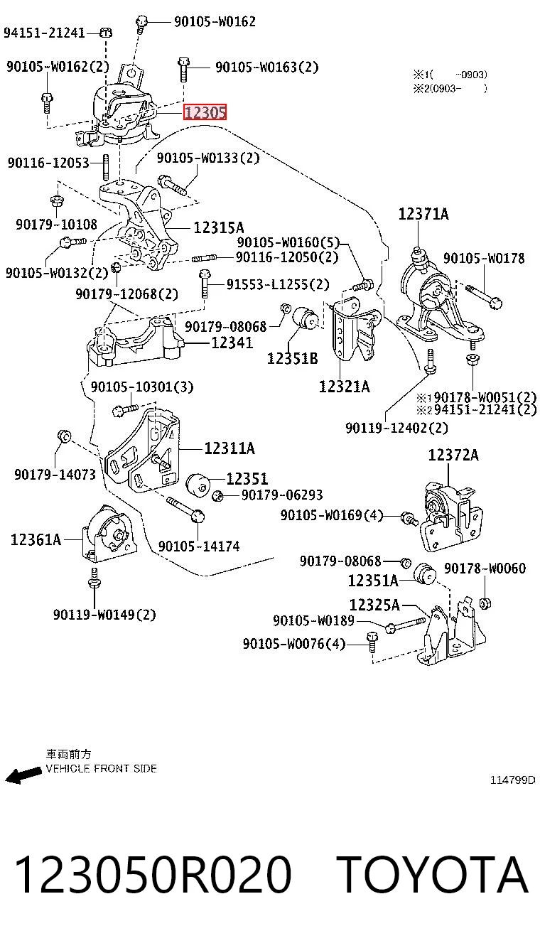 123050R020 Toyota